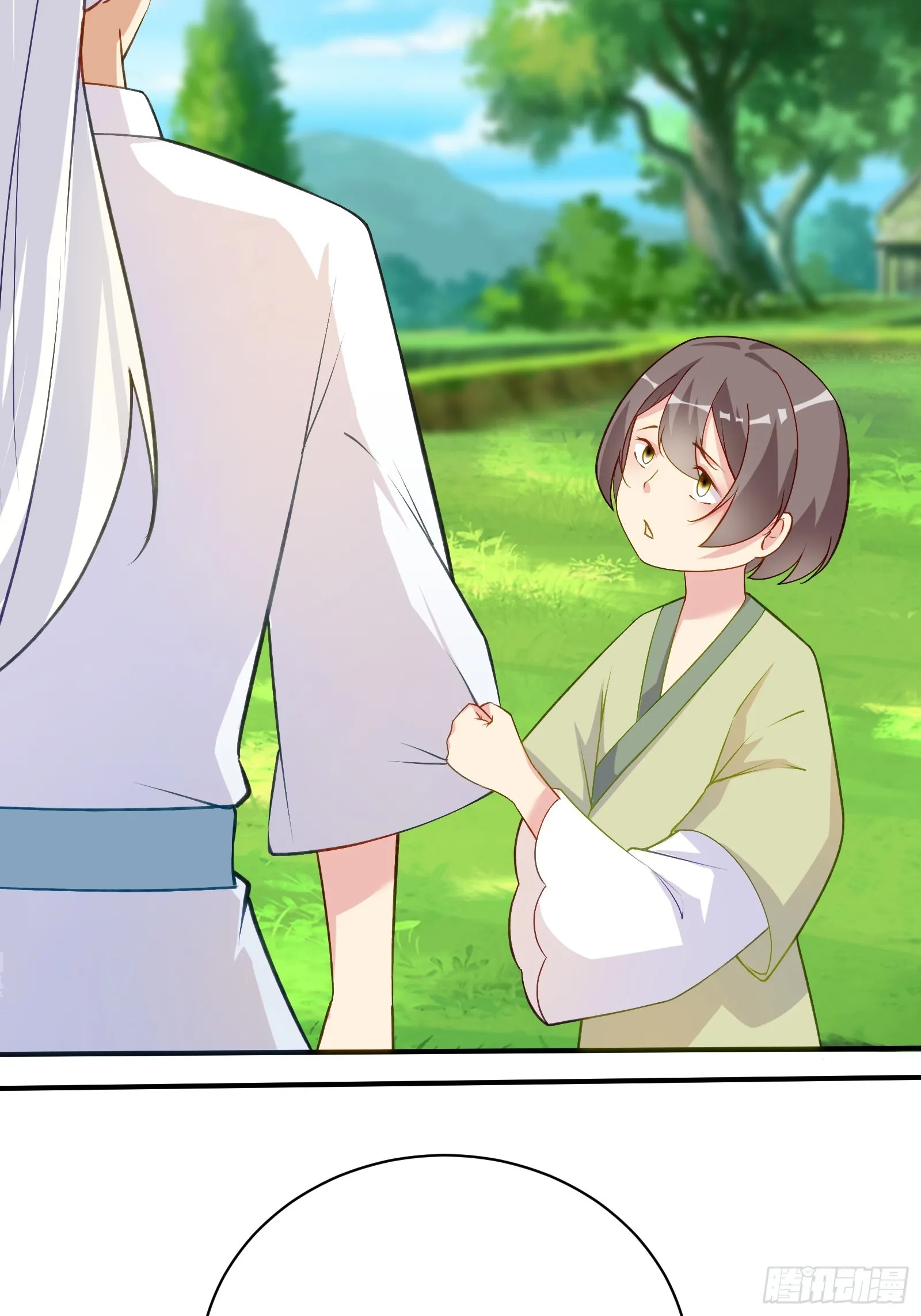 第234话 垂泪 第28页