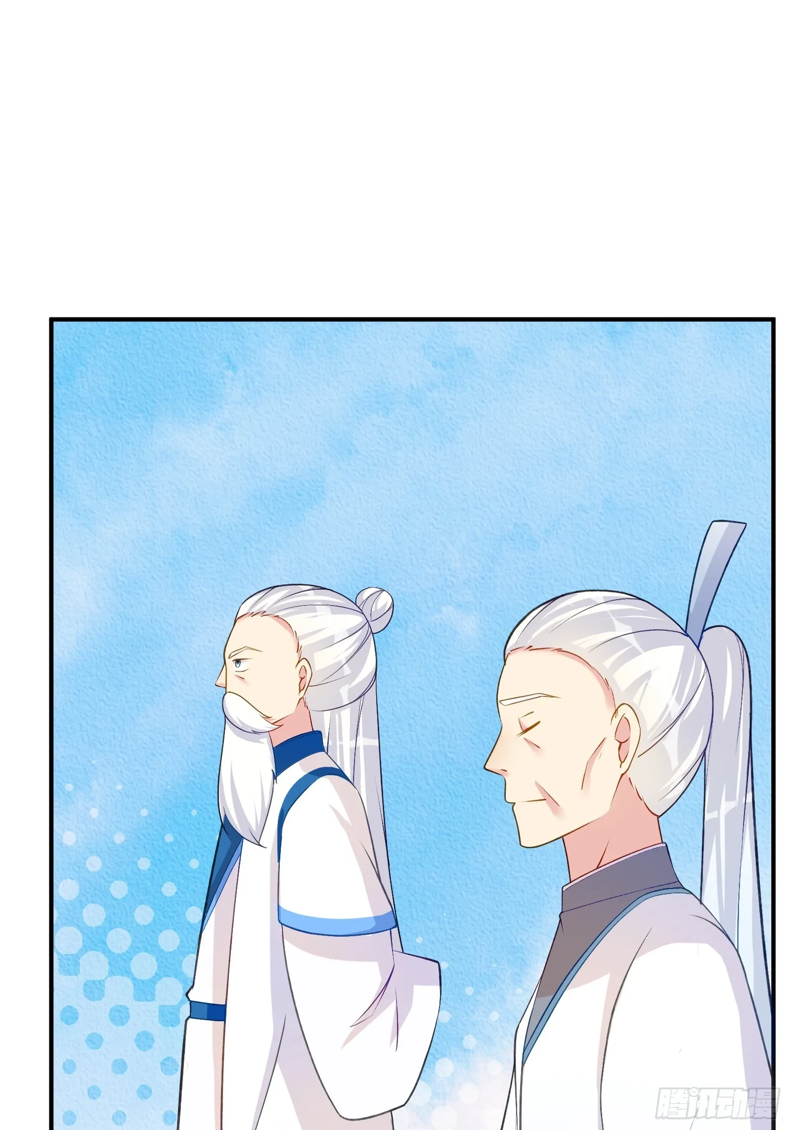第234话 垂泪 第30页