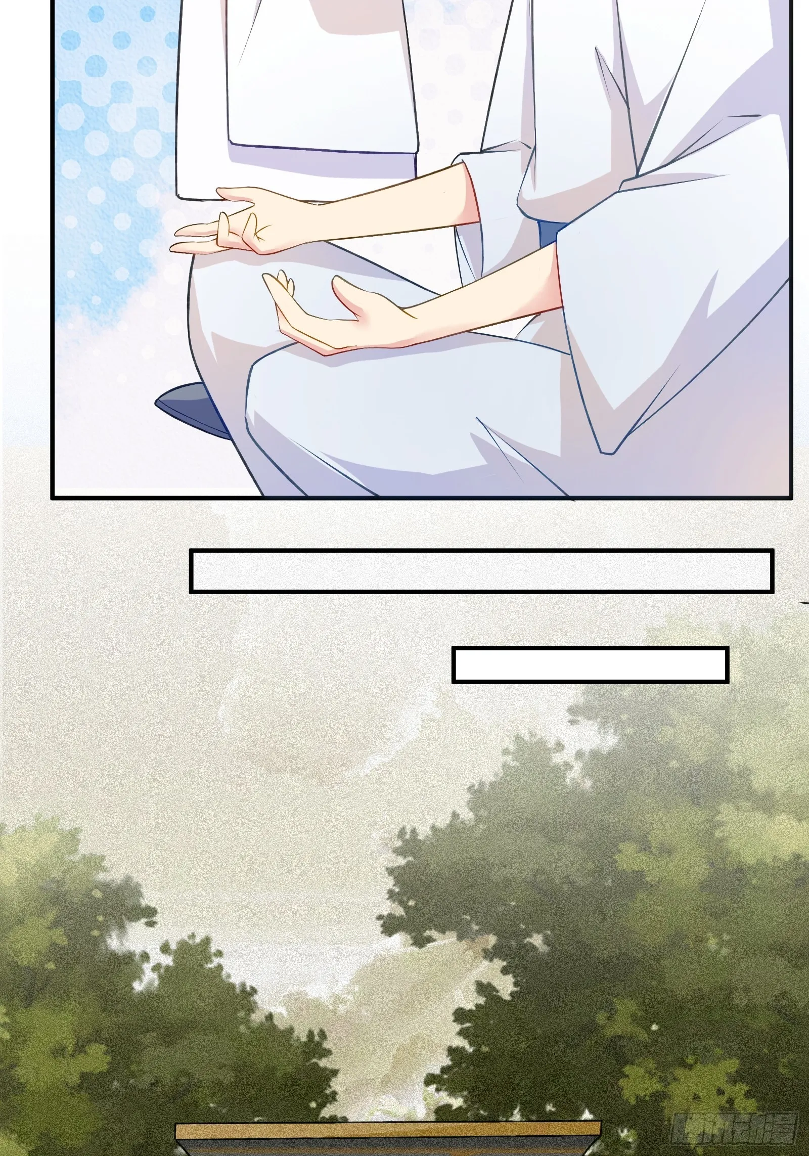 第234话 垂泪 第31页