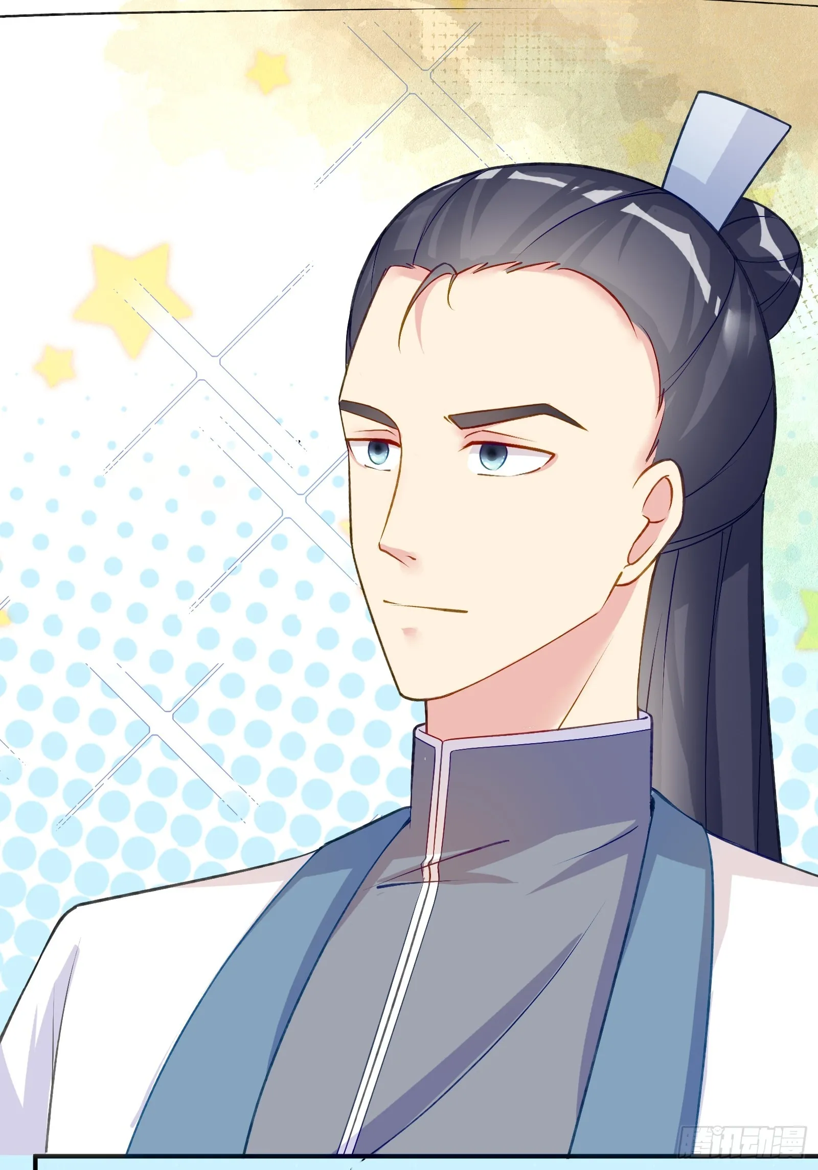 第234话 垂泪 第33页