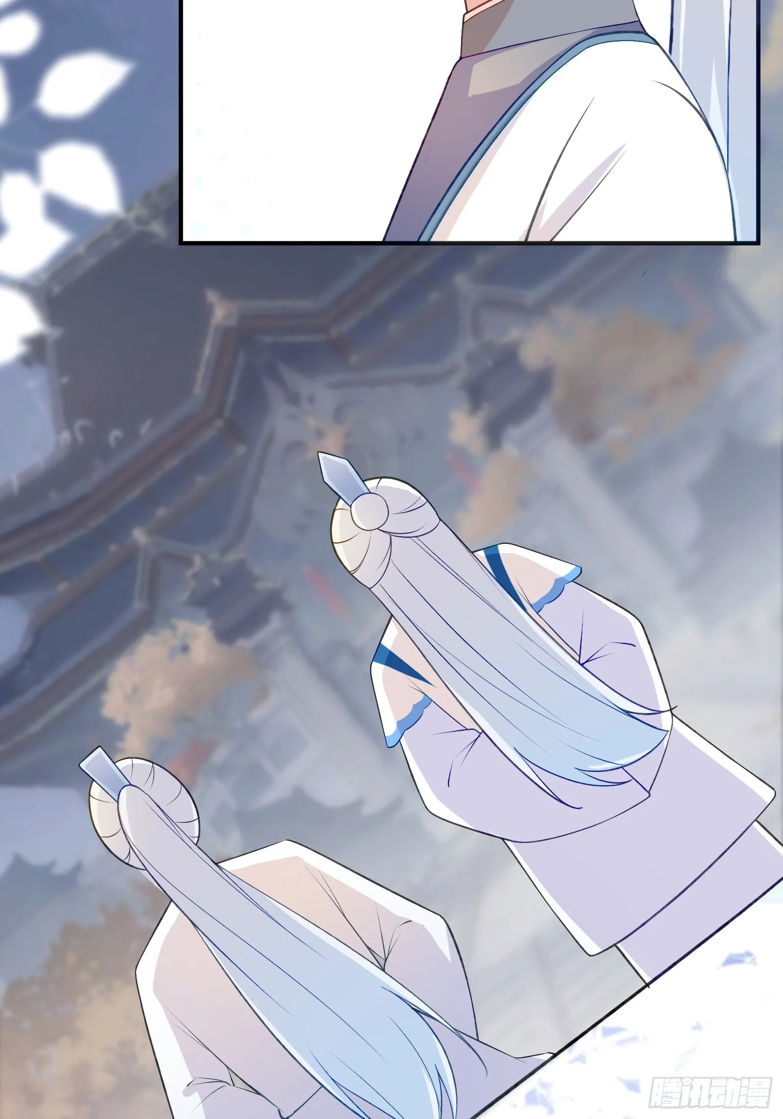 第234话 垂泪 第35页