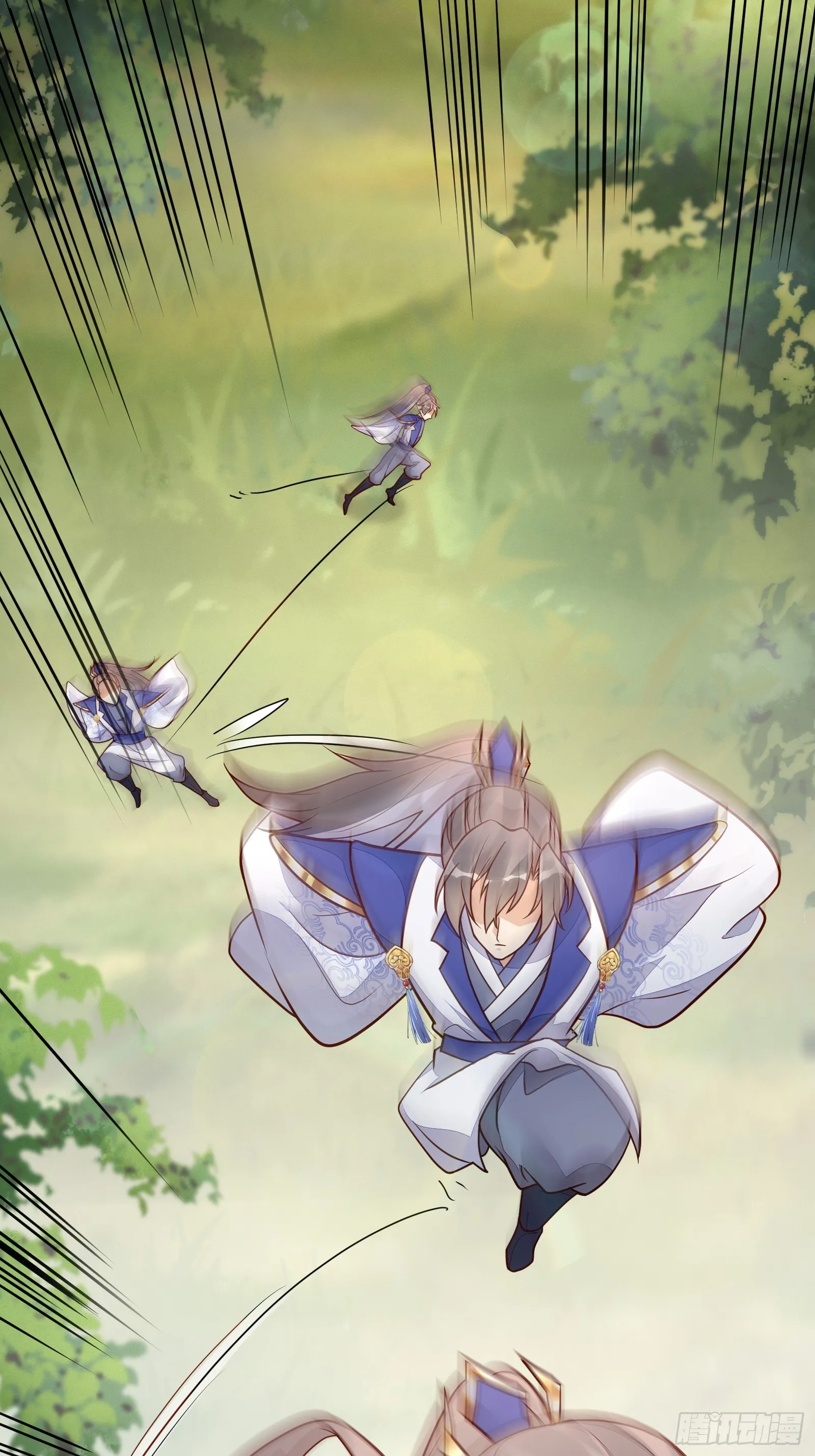 第236话 高手 第20页