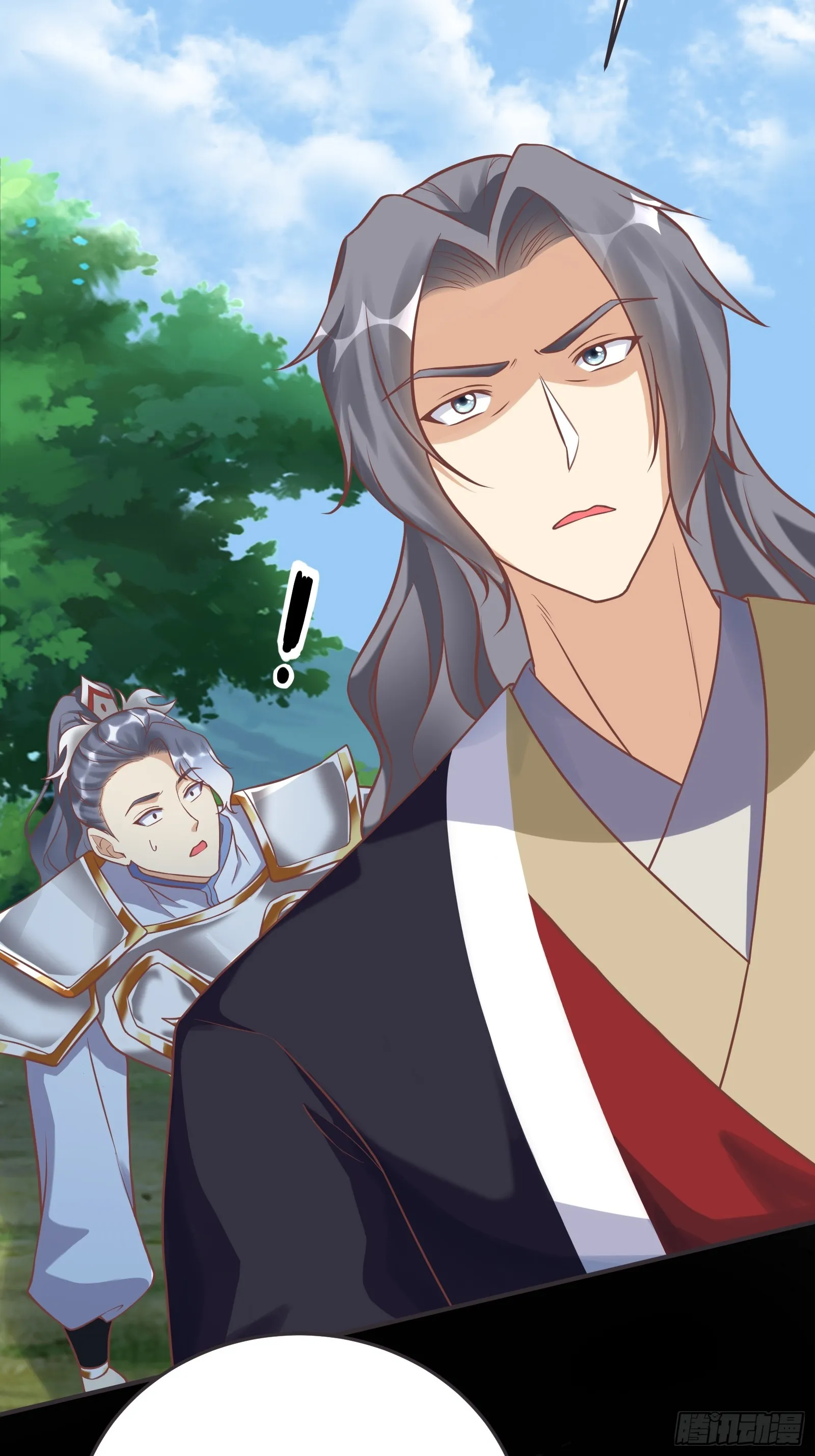 第236话 高手 第28页
