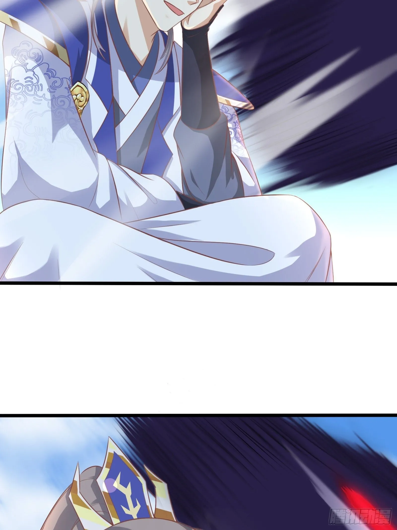 第239话 略施小计 第7页