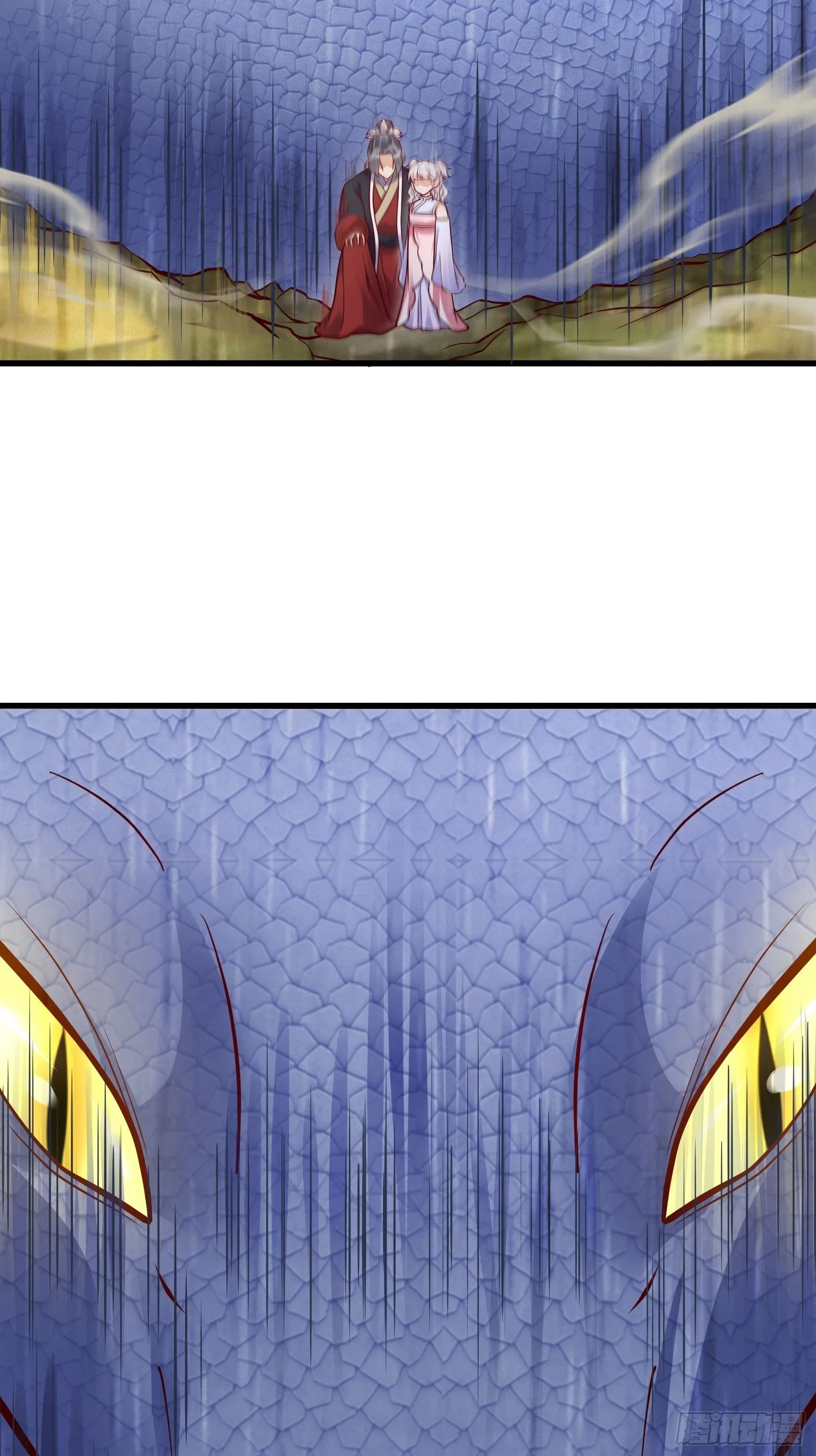 第237话 蝼蚁 第26页