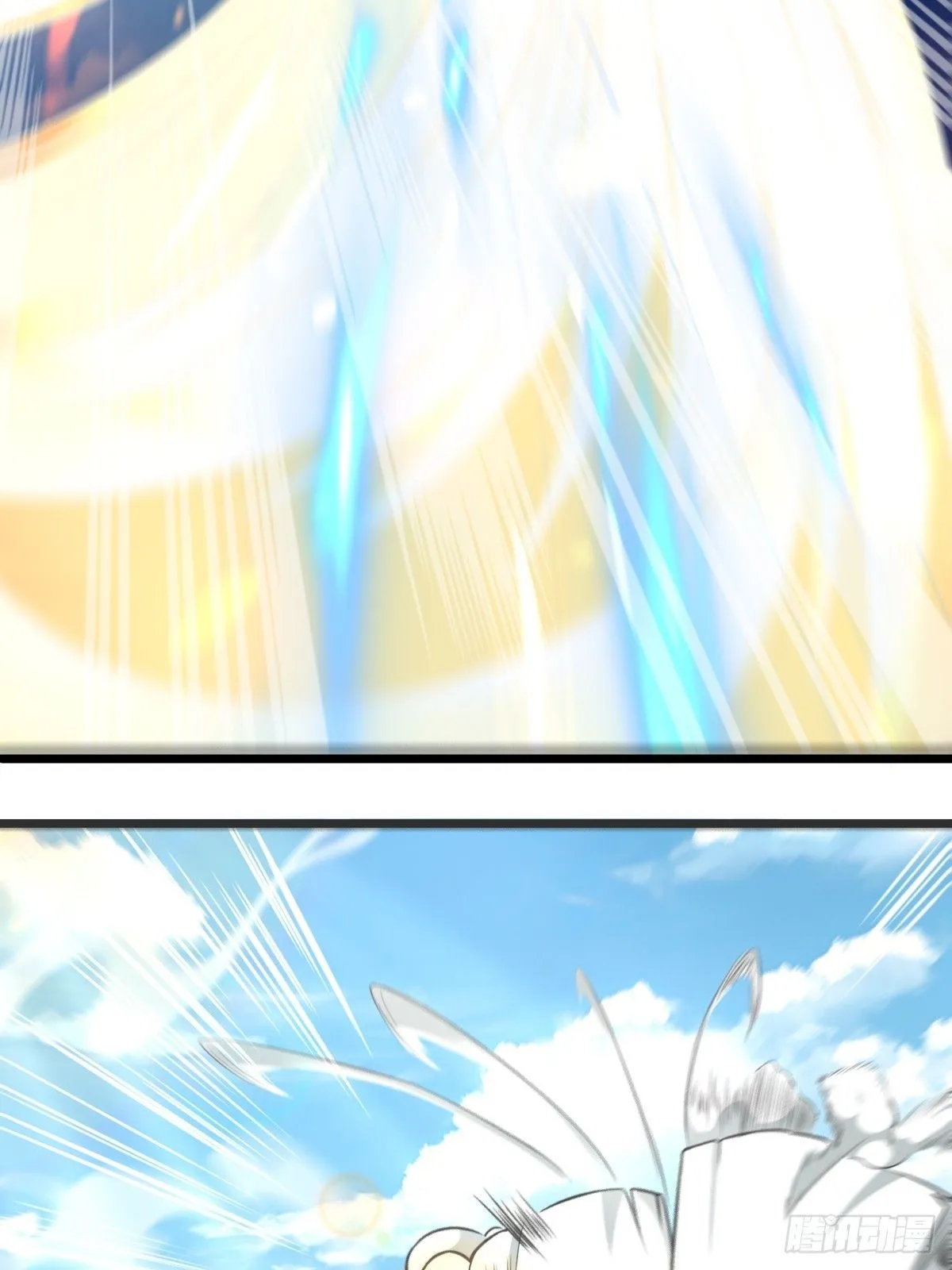 第238话 法相 第28页