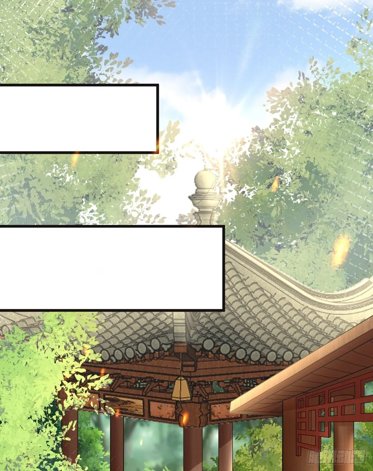 第241话 去往新世界 第1页
