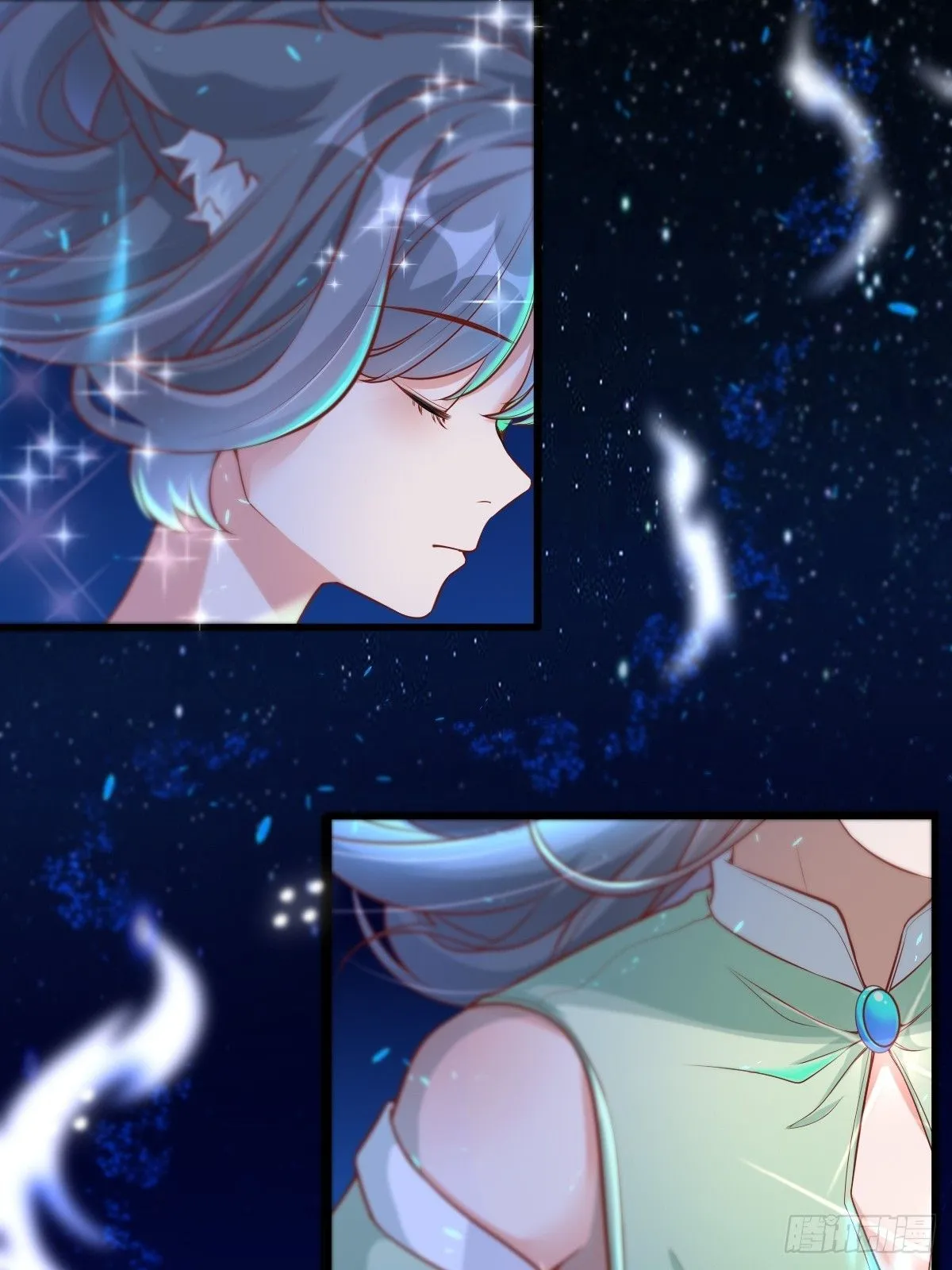 第241话 去往新世界 第13页