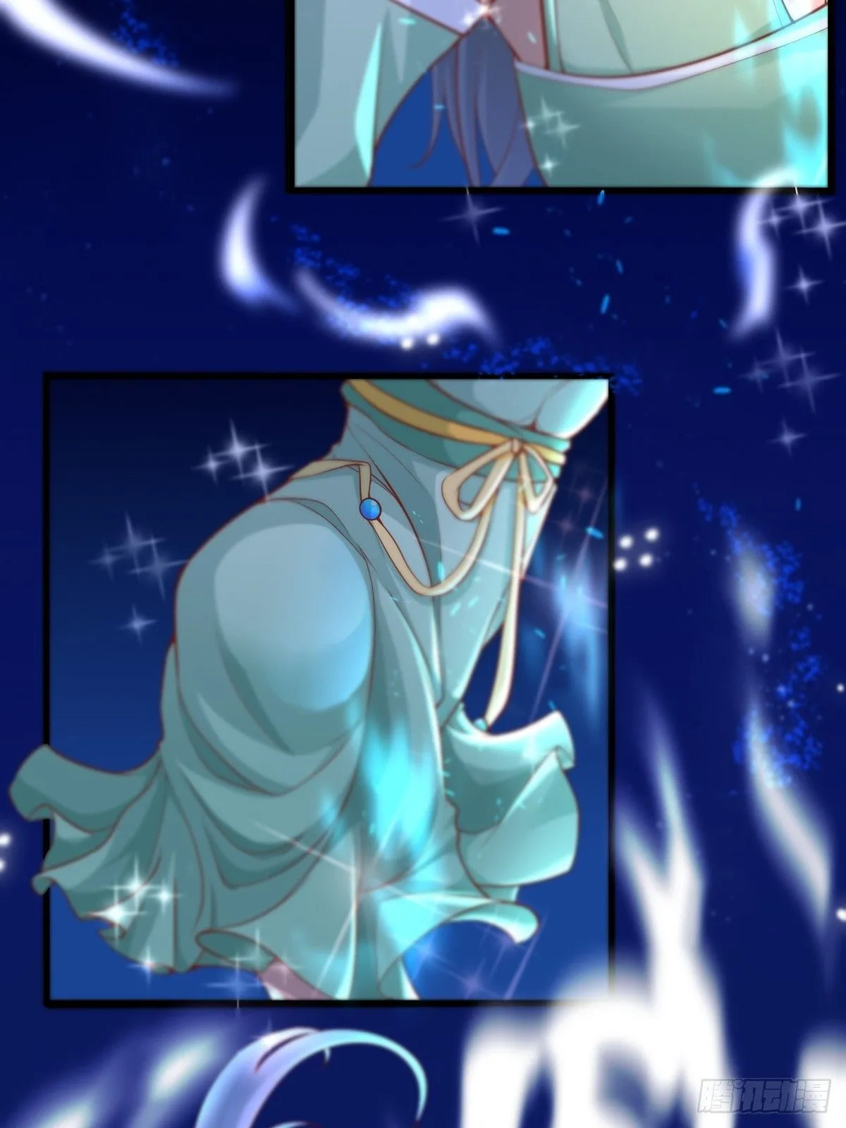 第241话 去往新世界 第14页