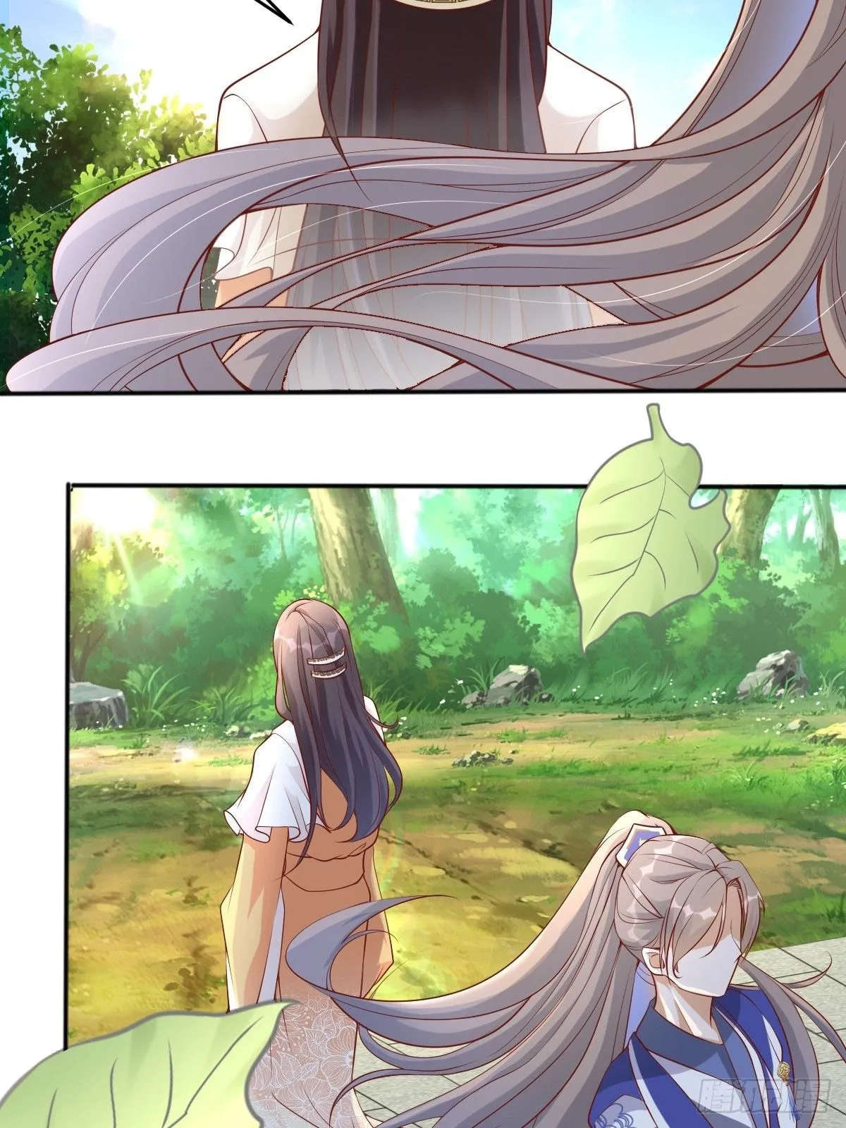 第241话 去往新世界 第21页
