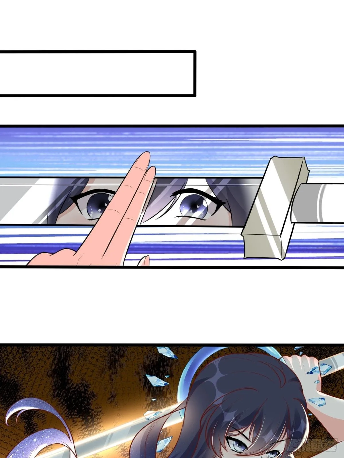 第241话 去往新世界 第23页