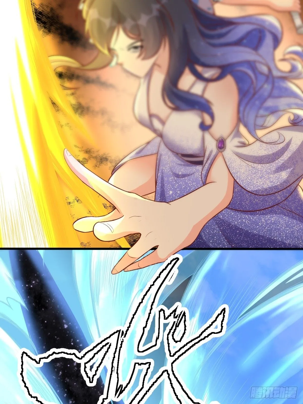 第241话 去往新世界 第25页