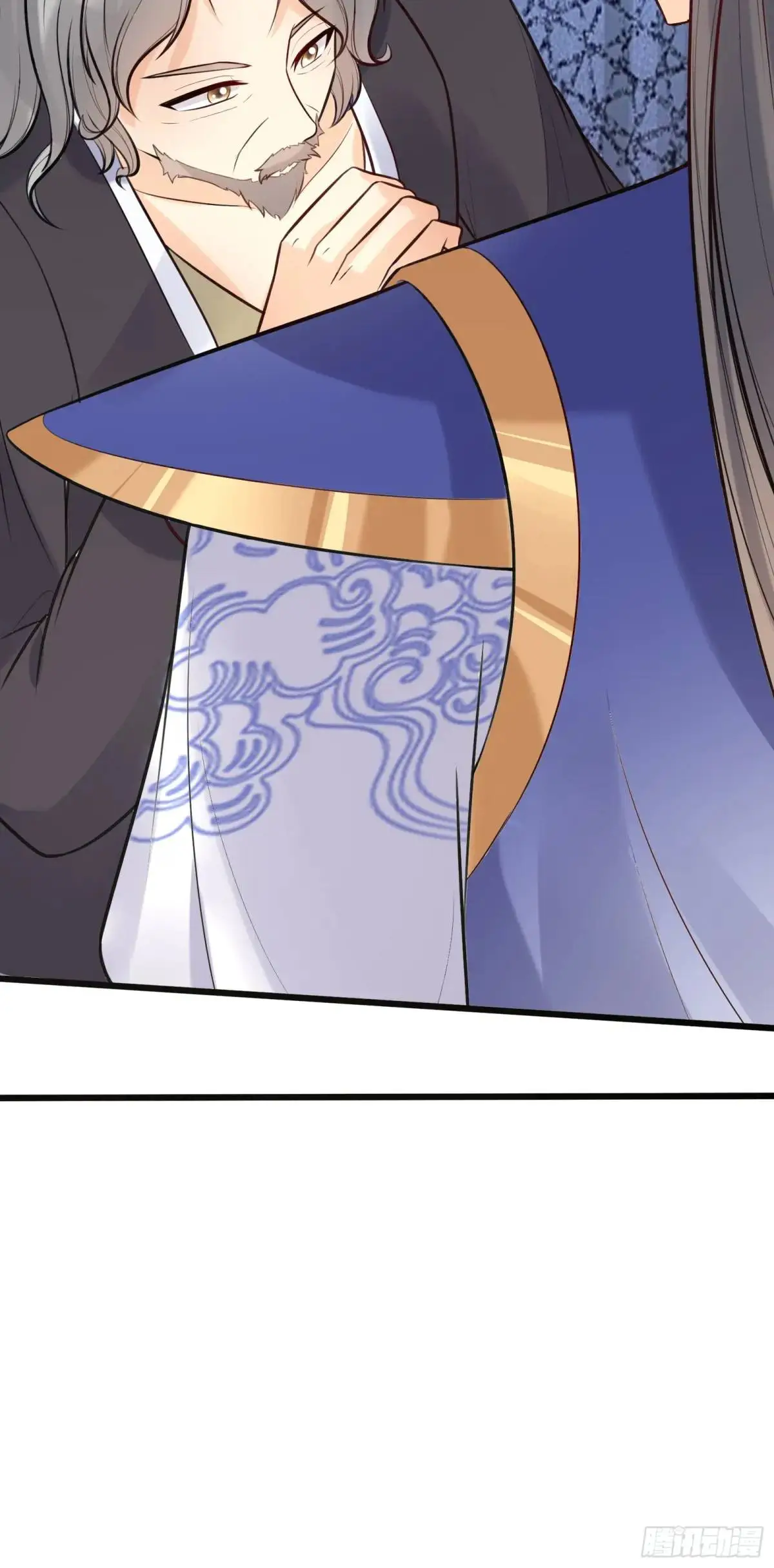 第245话 不肖子孙 第31页