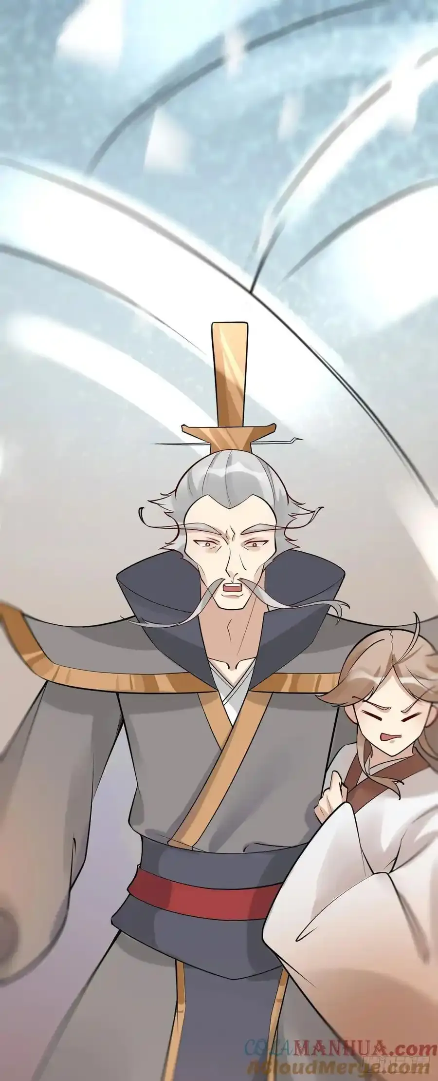 第244话 留个妖丹 第11页