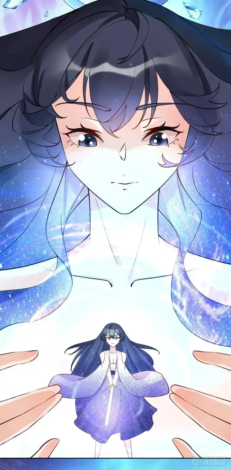 第244话 留个妖丹 第18页