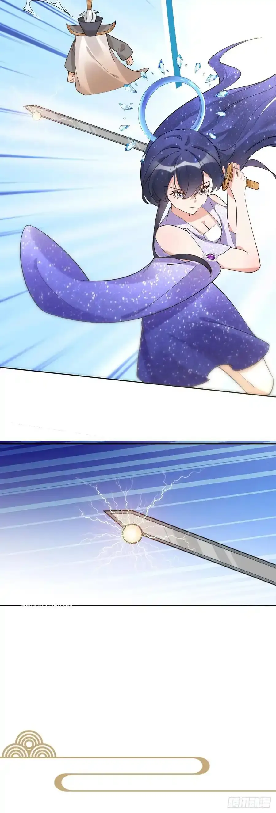 第244话 留个妖丹 第28页