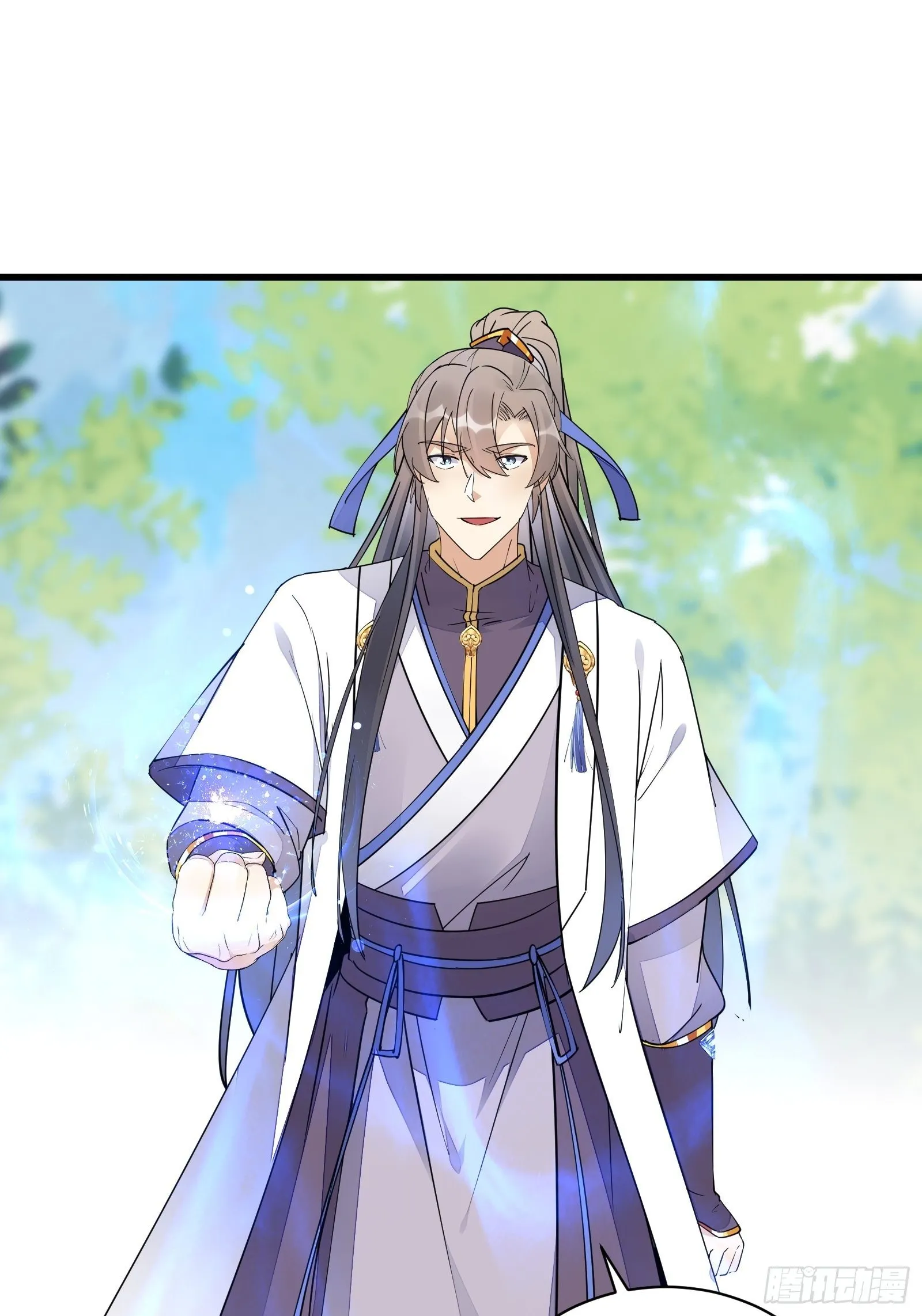 第113话 斩妖诀窍 第32页