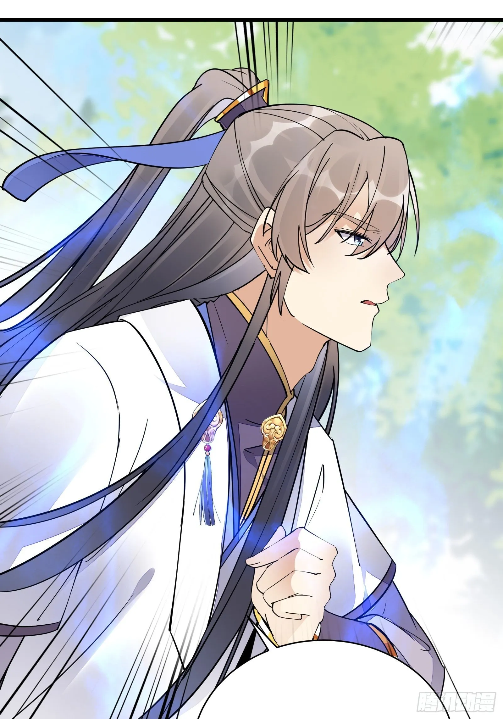 第113话 斩妖诀窍 第36页