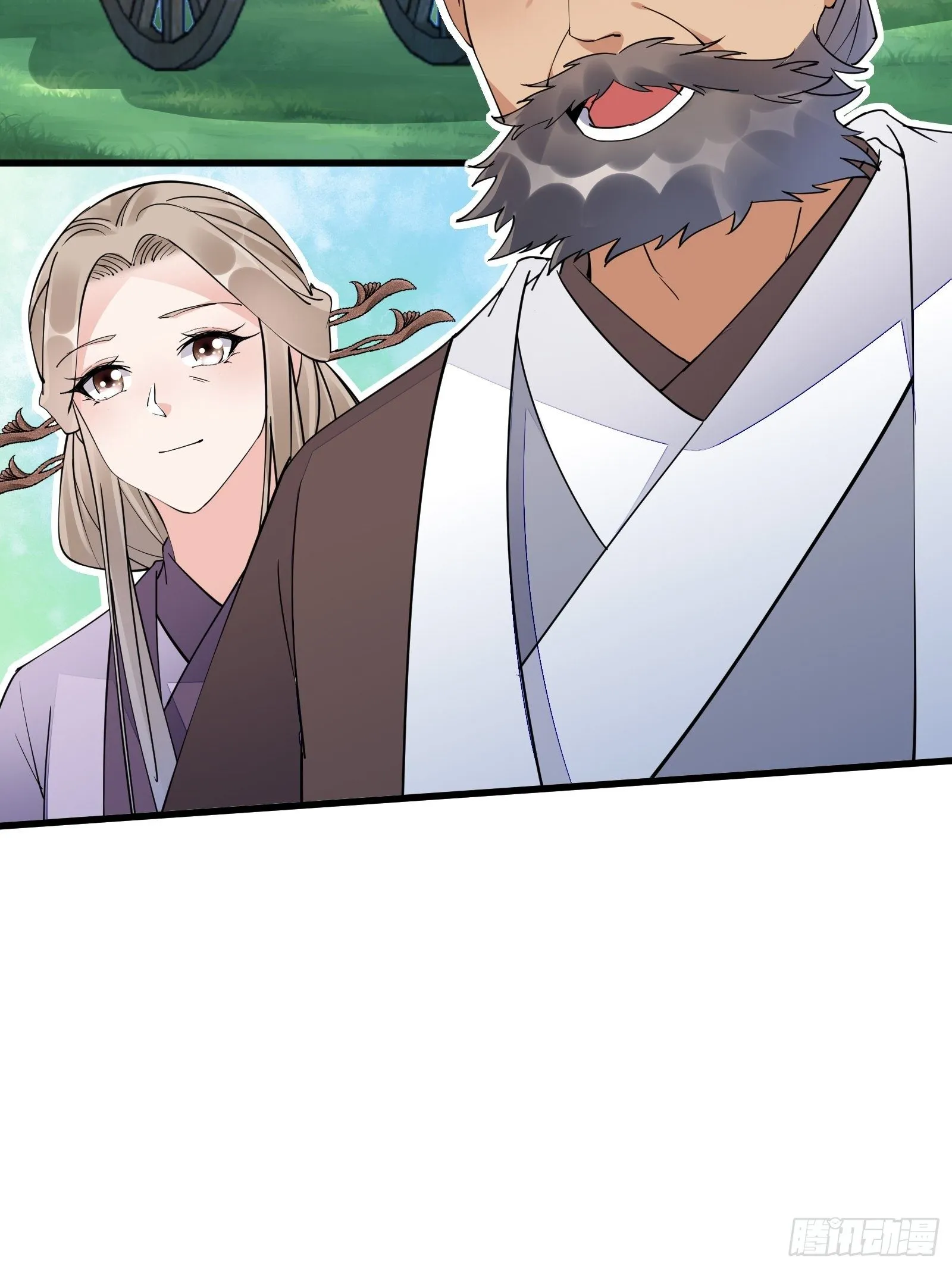第111话 师徒哪有分房睡的 第18页