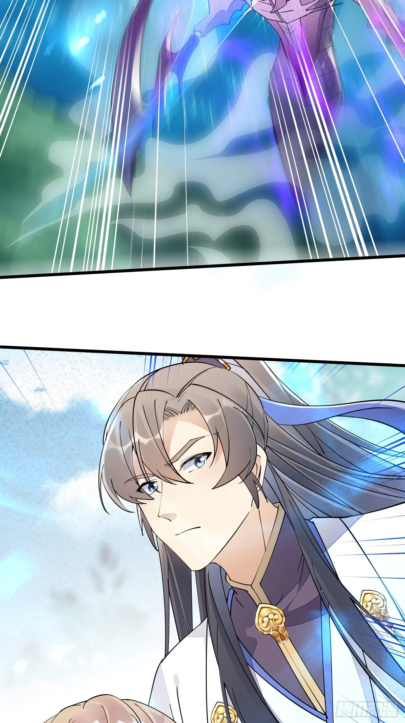 第108话 爹危 速归 第4页