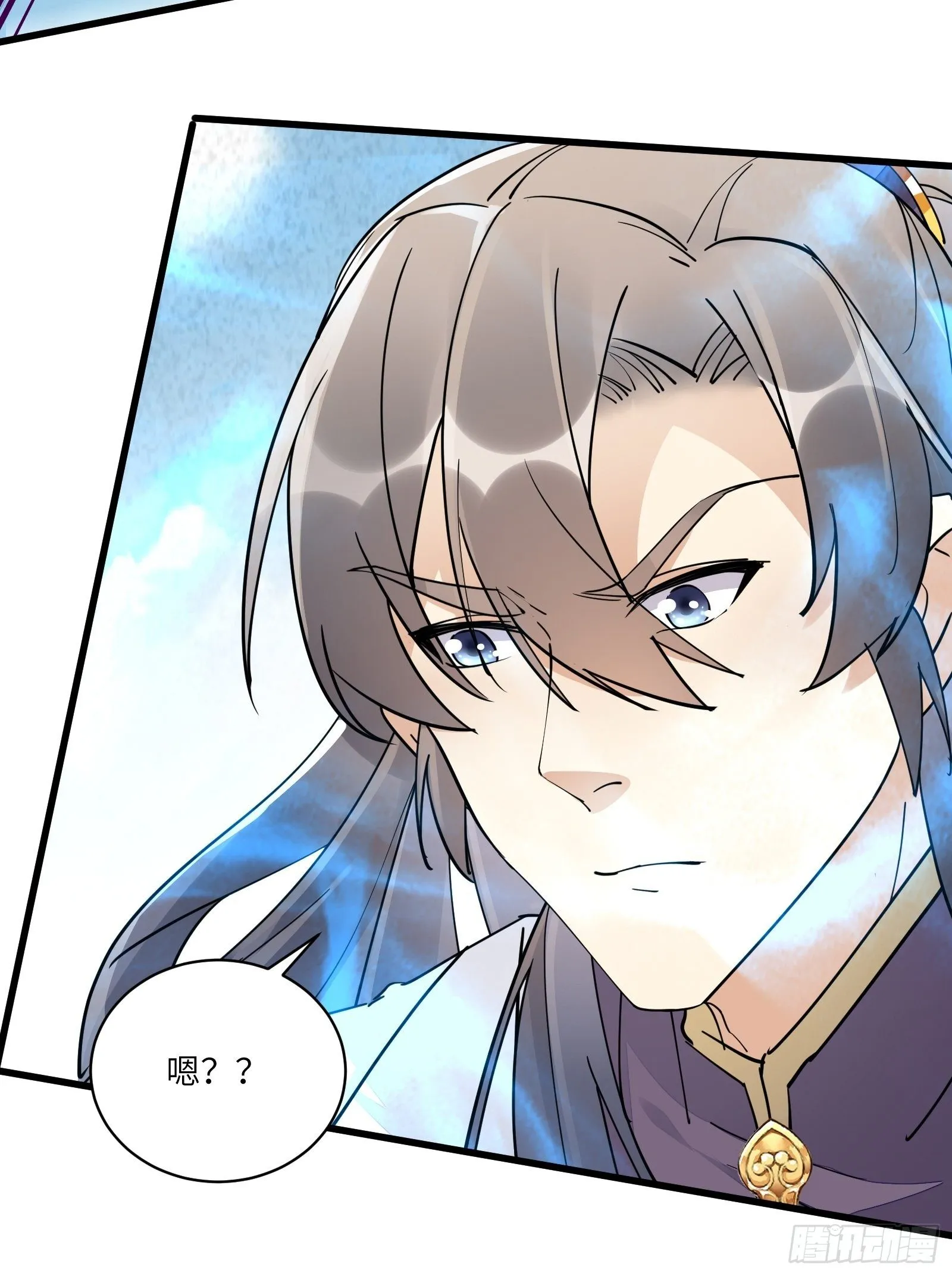 第108话 爹危 速归 第11页