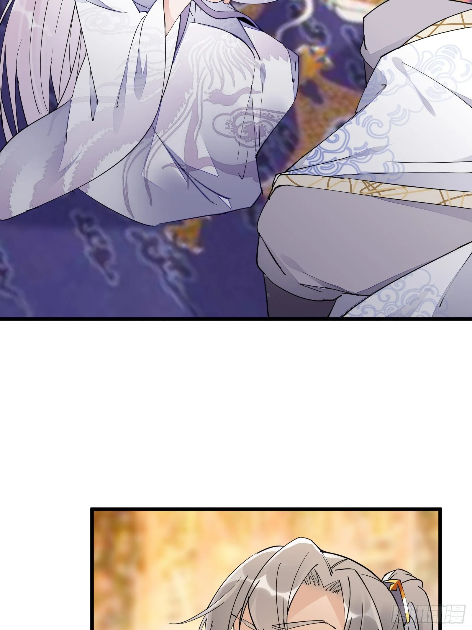 第105话 当场社死 第11页