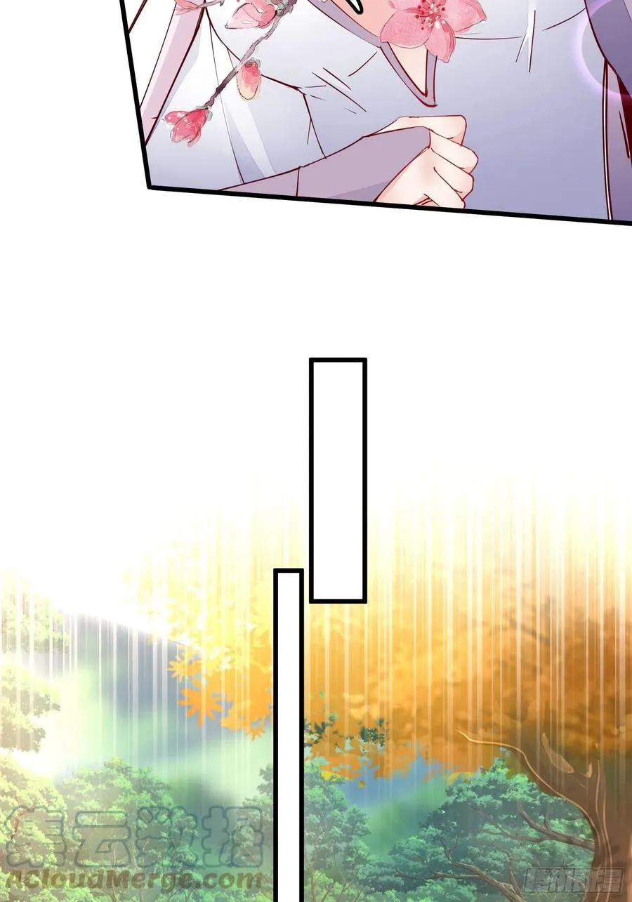 第104话 磨练心性 第31页