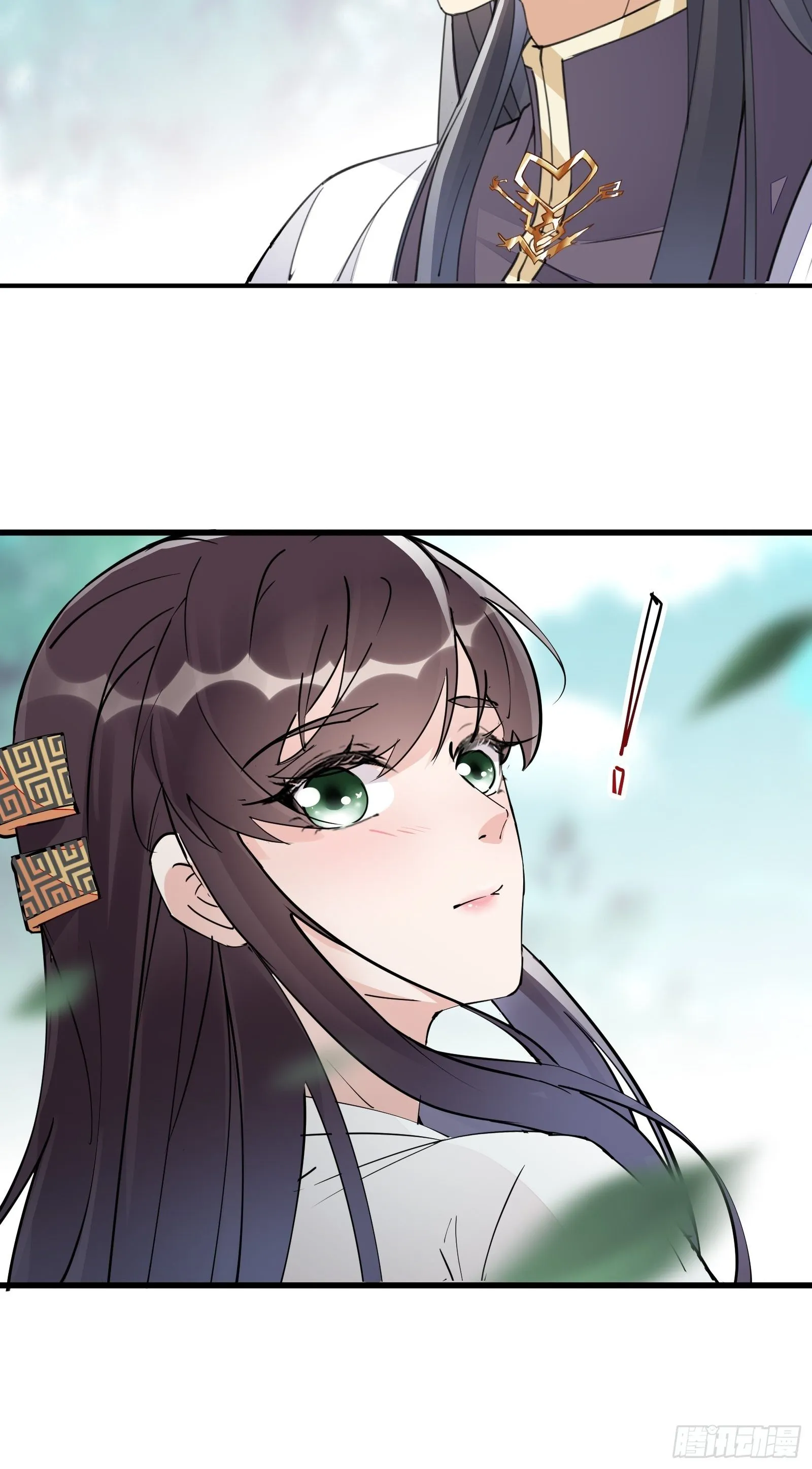 第103话 这说的是人话吗！ 第29页