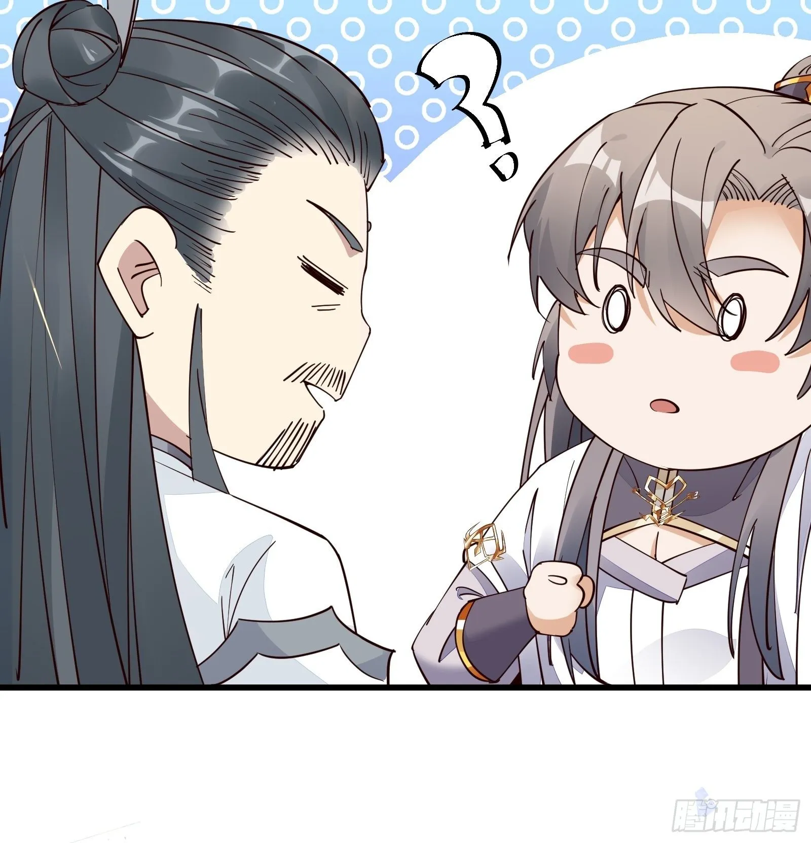 第102话 可恶的李又晴！ 第11页