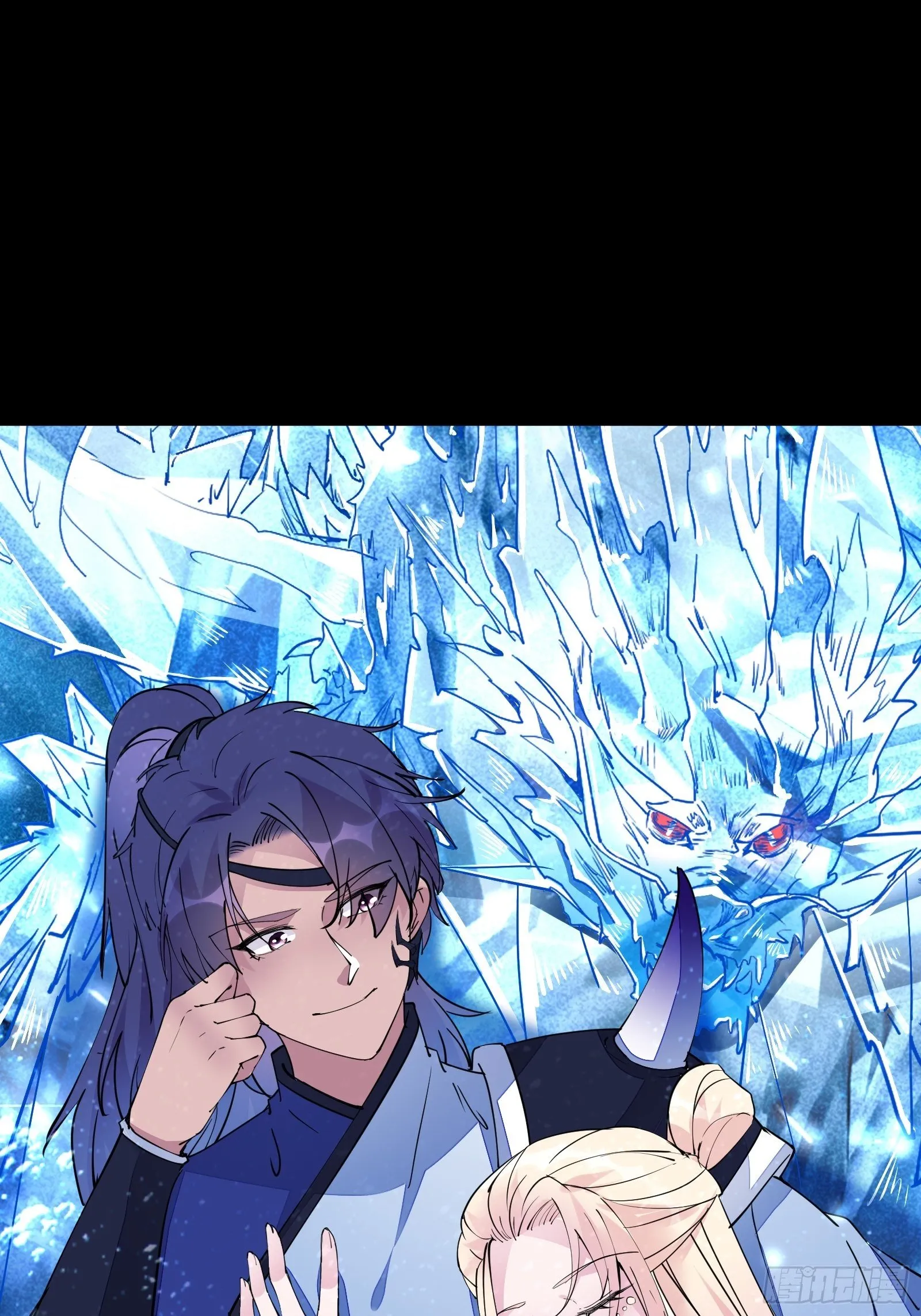 第101话 掌门，危！ 第4页