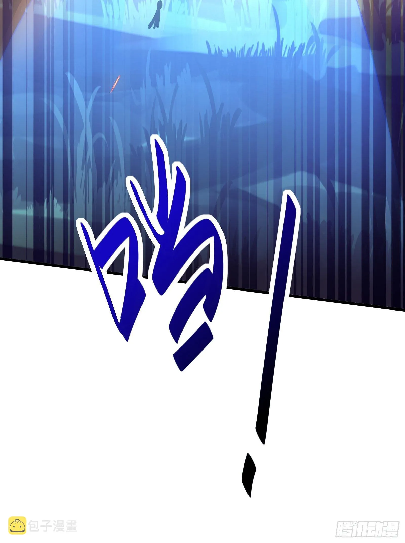 第97话 打铁还需本身硬 第29页