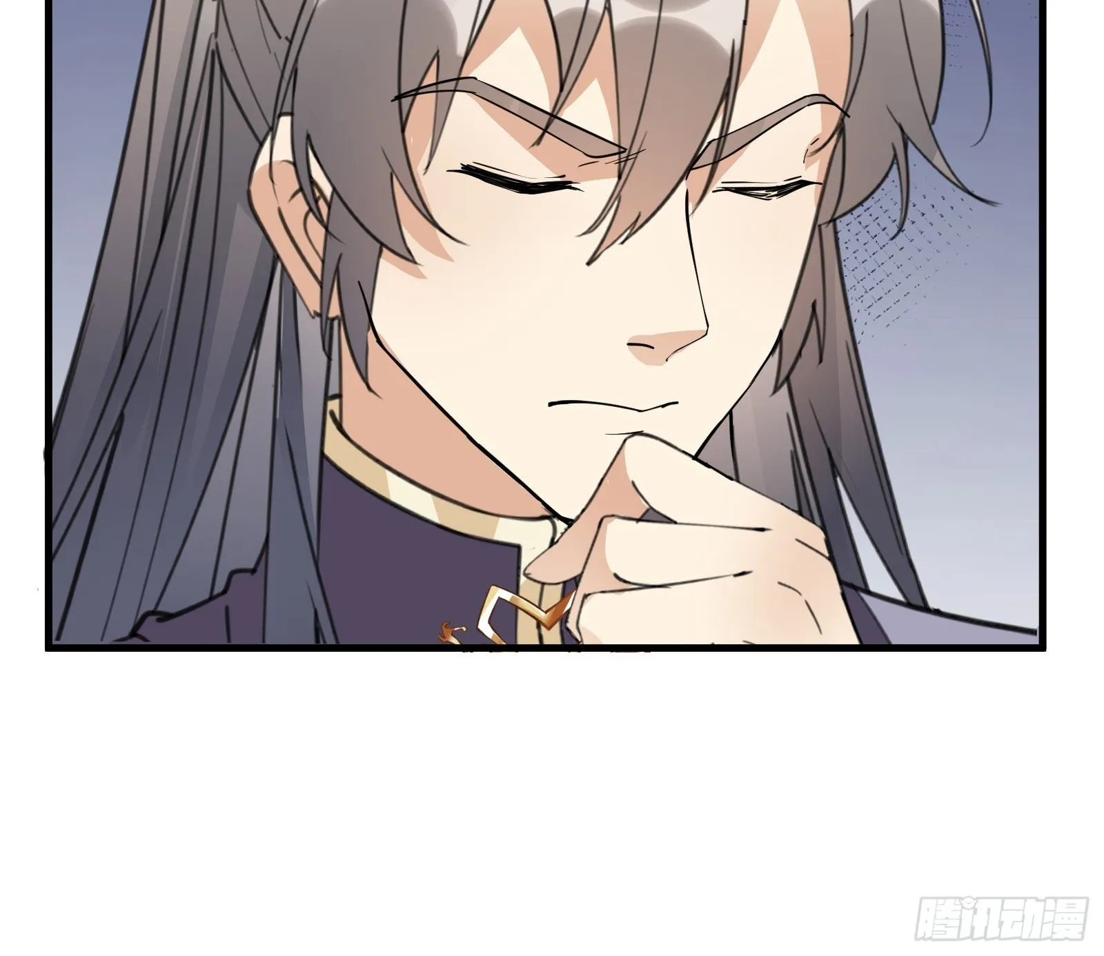 第96话 想要和师父修成正果 第36页