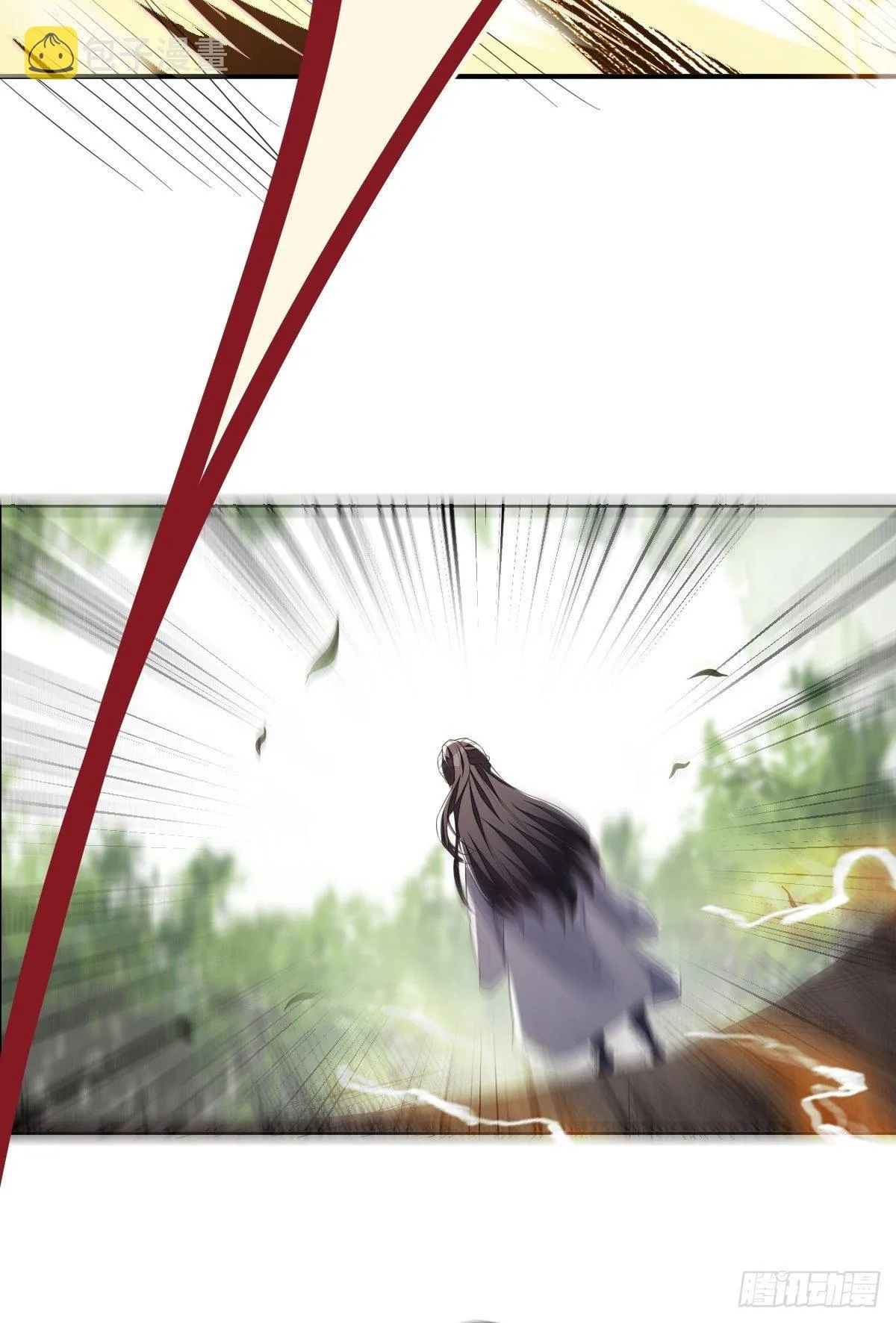 第1话 喜欢装逼？ 第30页