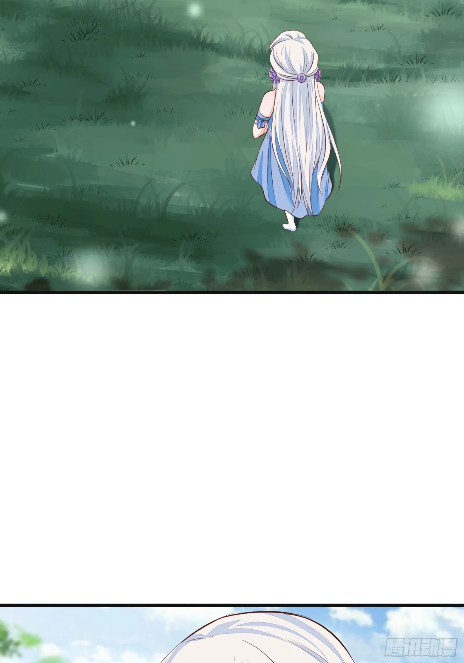 第3话 傍上富婆 第46页