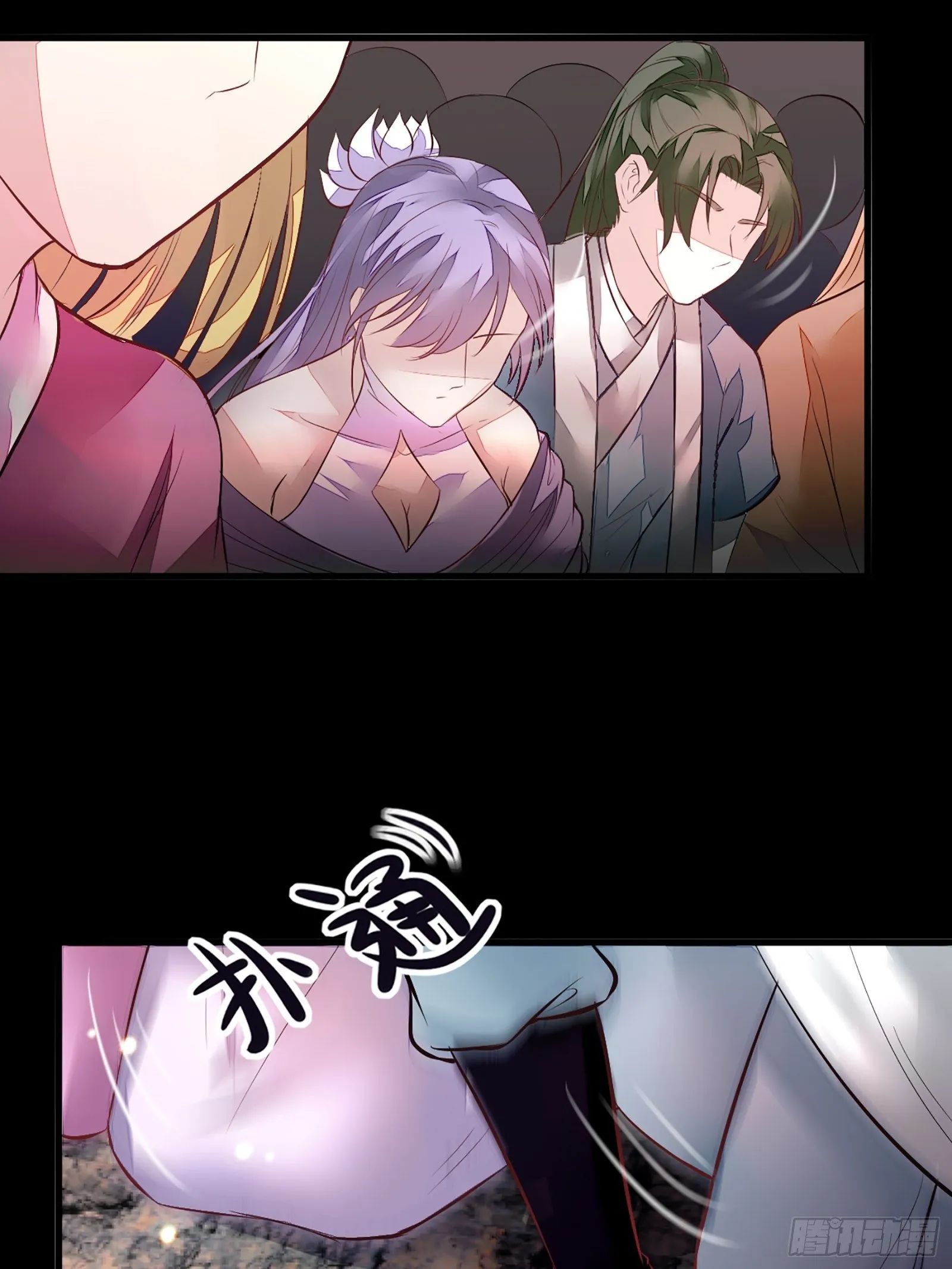 第4话 灵气爆炸 第28页