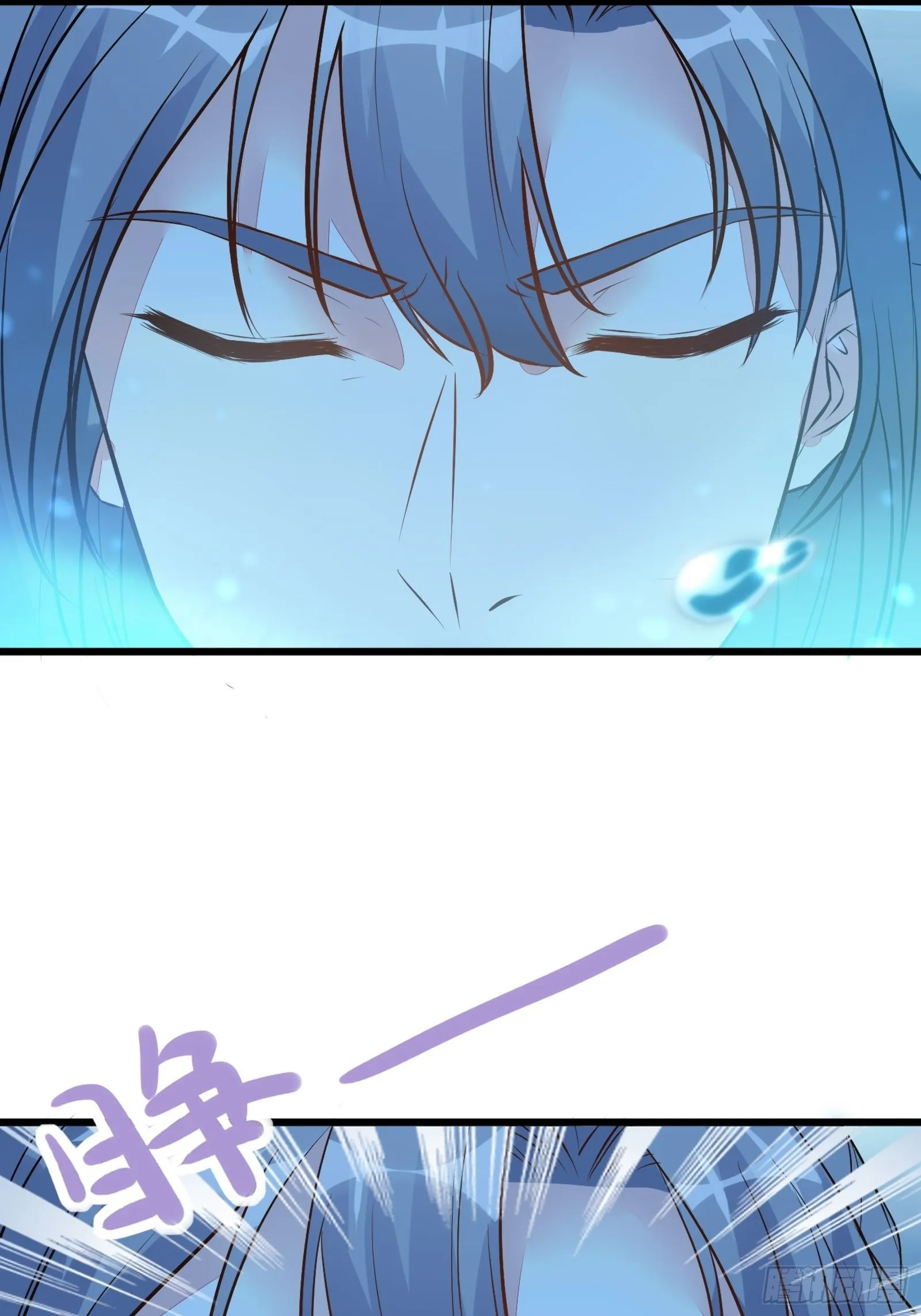 第5话 无限灵液 第10页