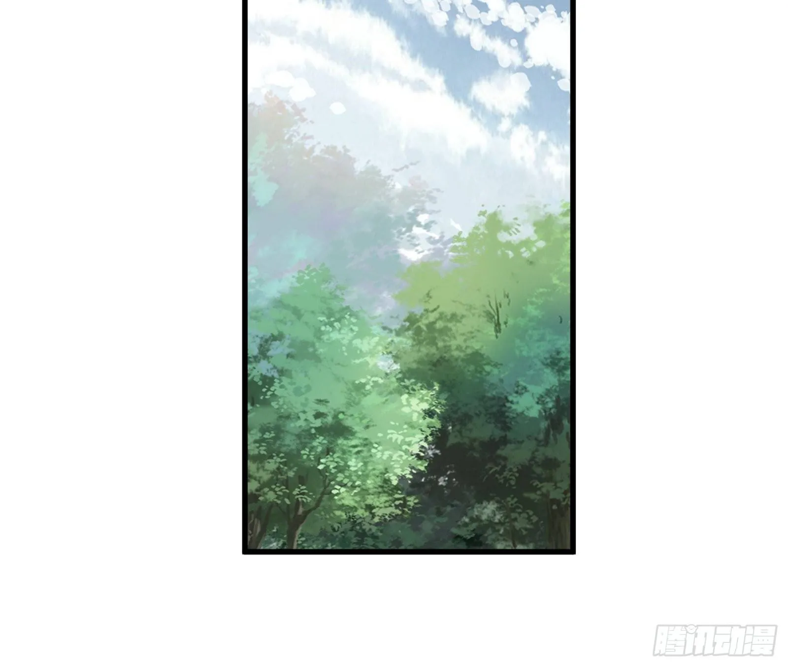 第5话 无限灵液 第24页