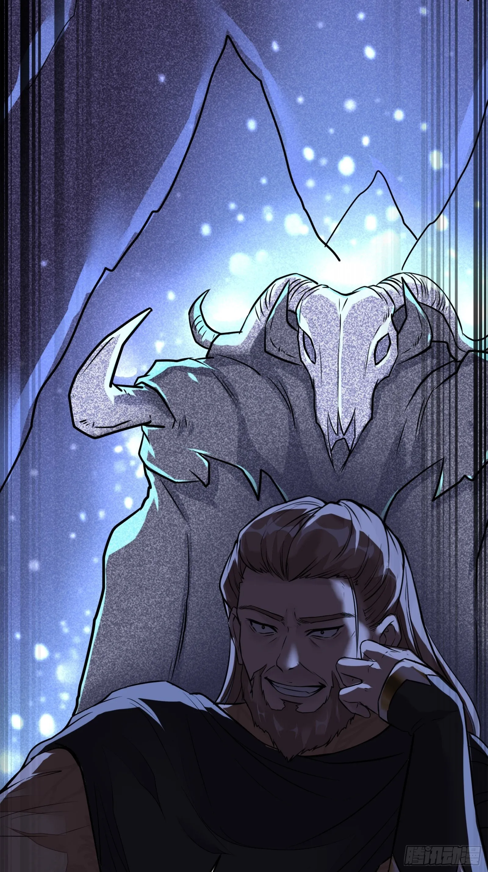 第5话 无限灵液 第48页
