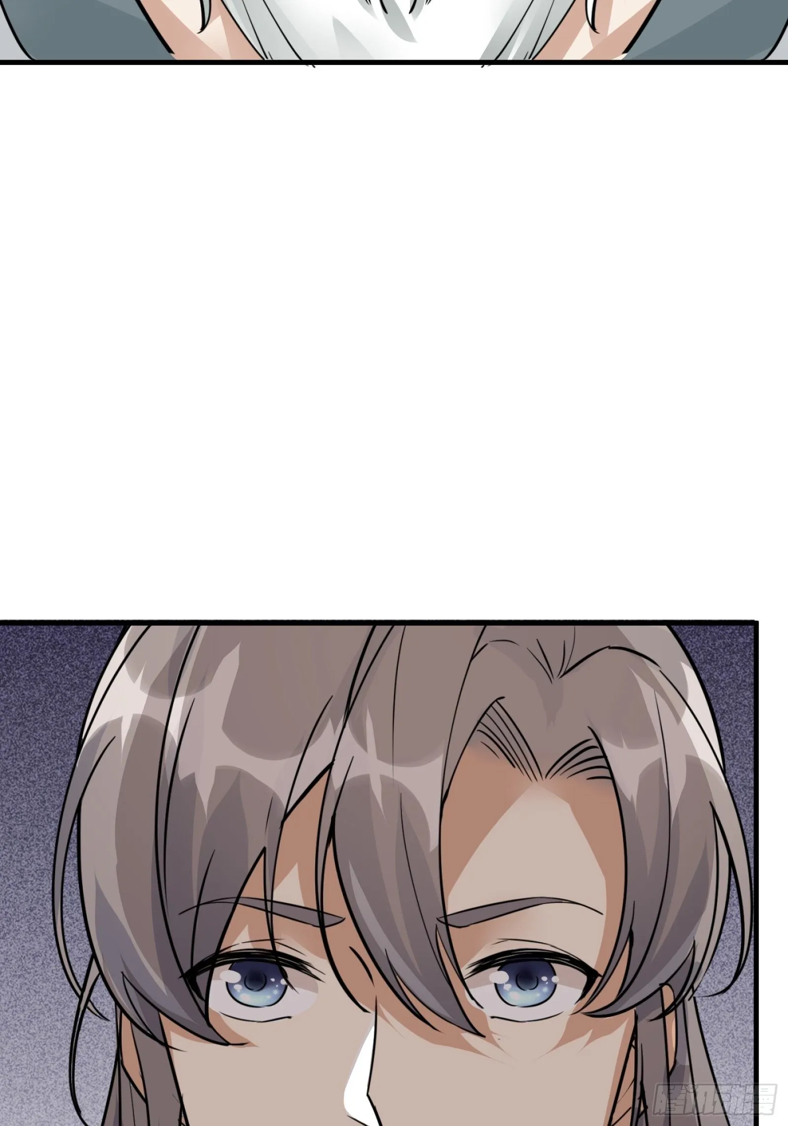 第7话 不让人活 第41页