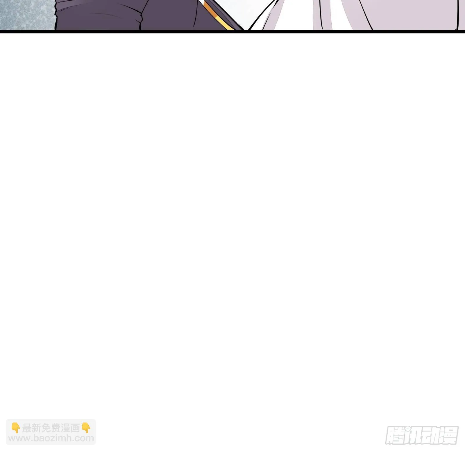 第7话 不让人活 第51页