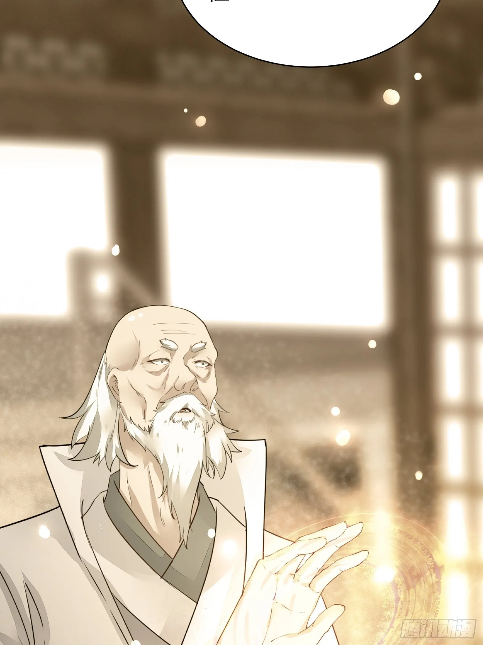 第8话 绝世天才 第30页