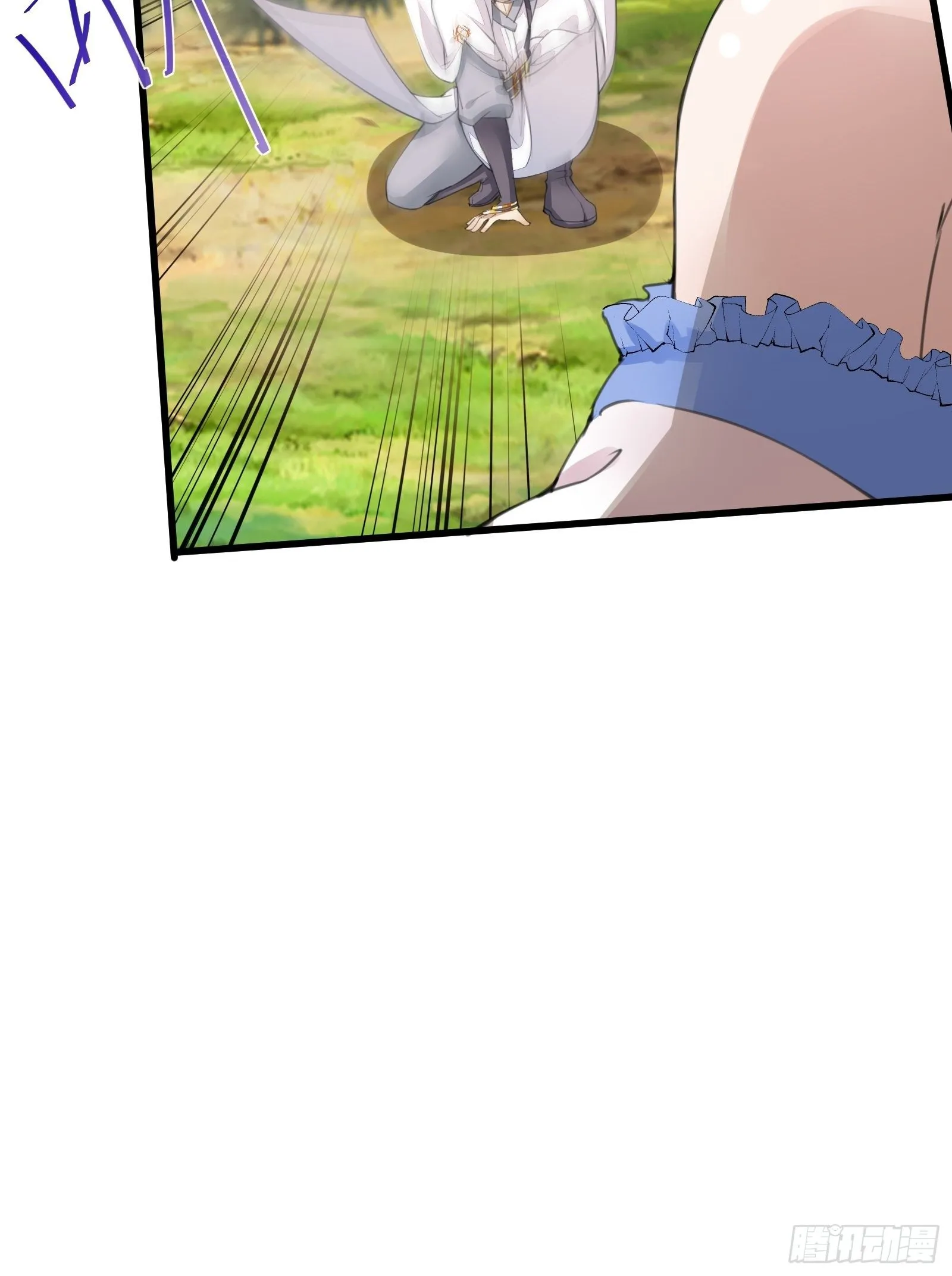 第15话 猎杀的时刻 第30页