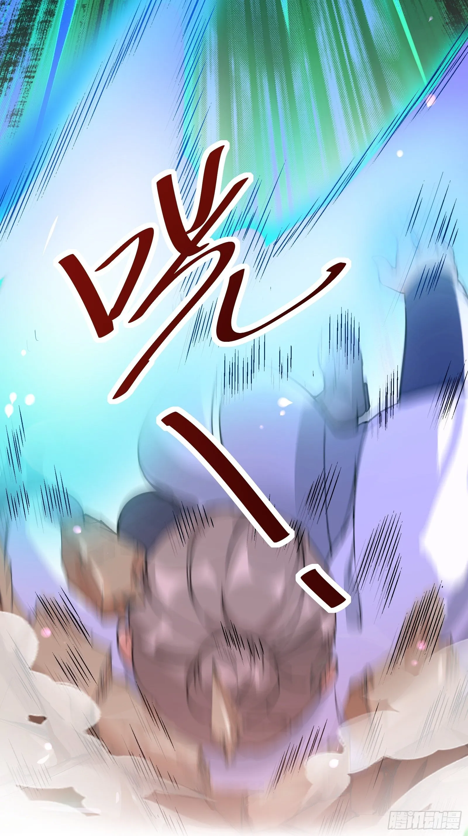 第16话 该担心的是他们！ 第34页