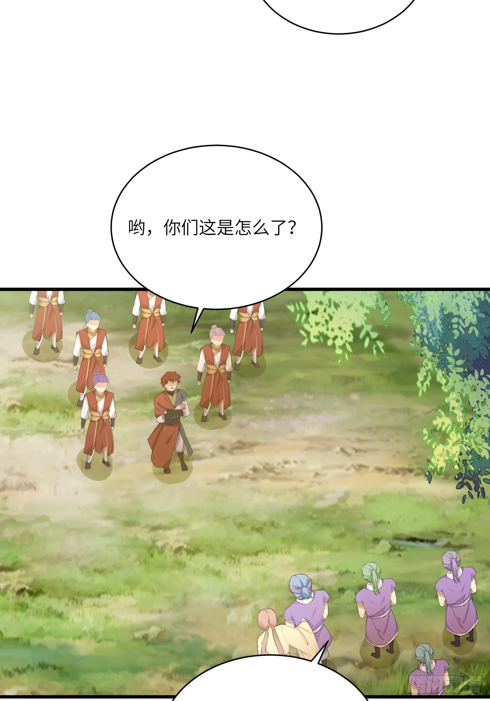 第19话 杀林玄，抢玉牌！ 第28页