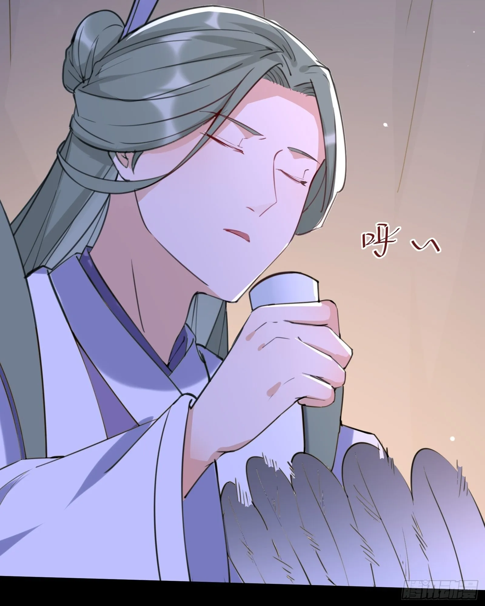 第27话 想什么呢？ 第10页