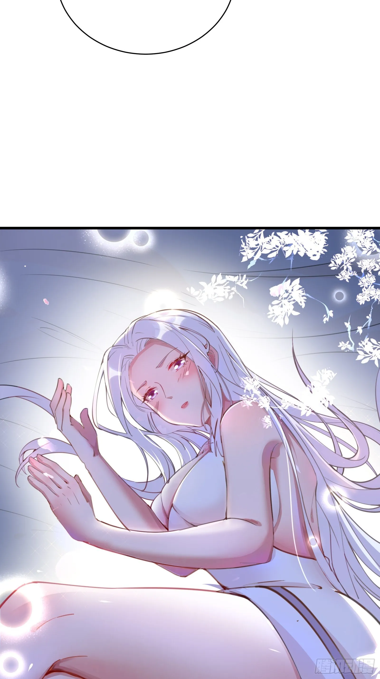 第27话 想什么呢？ 第34页