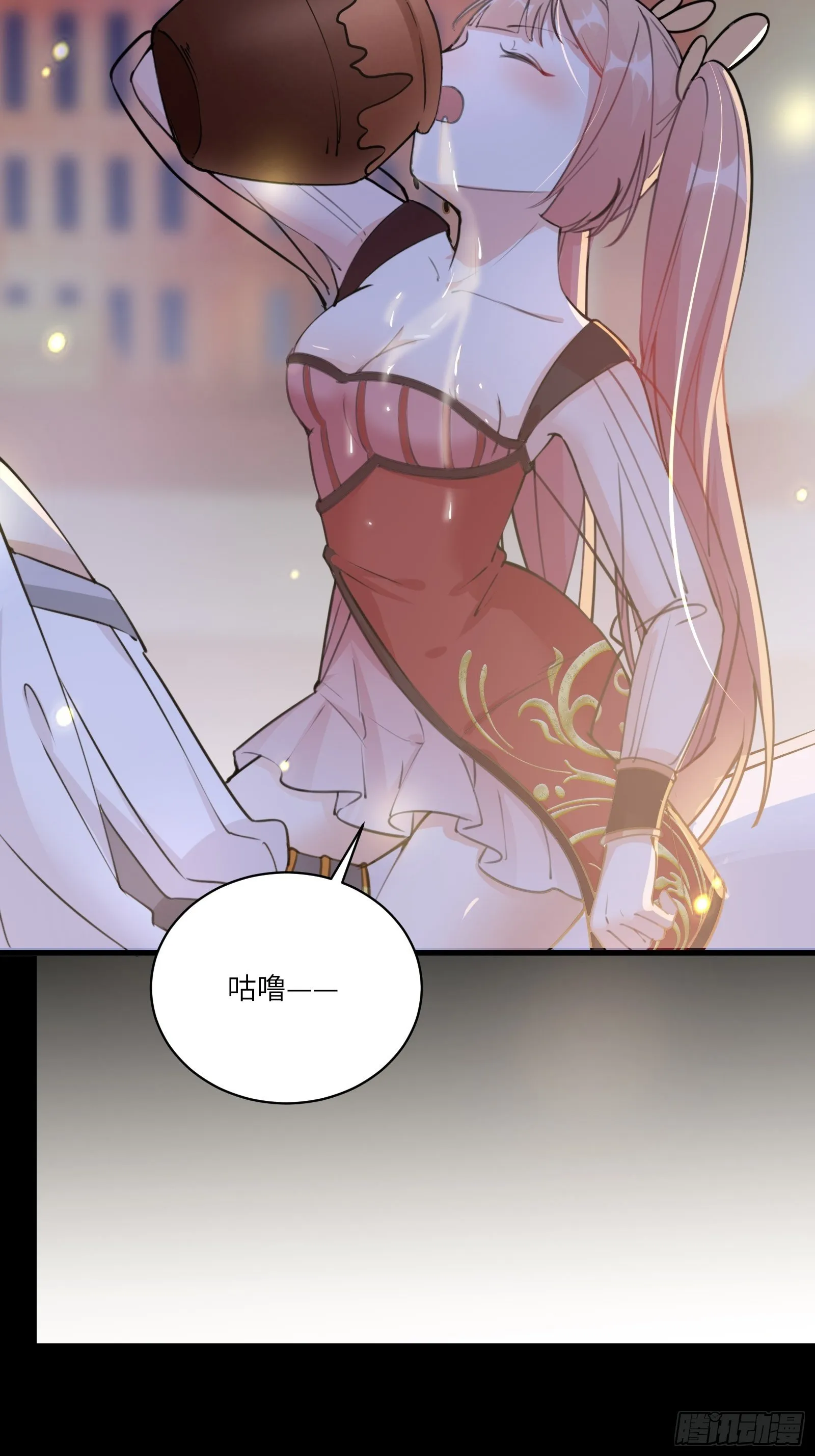 第31话 人菜瘾还大！ 第16页