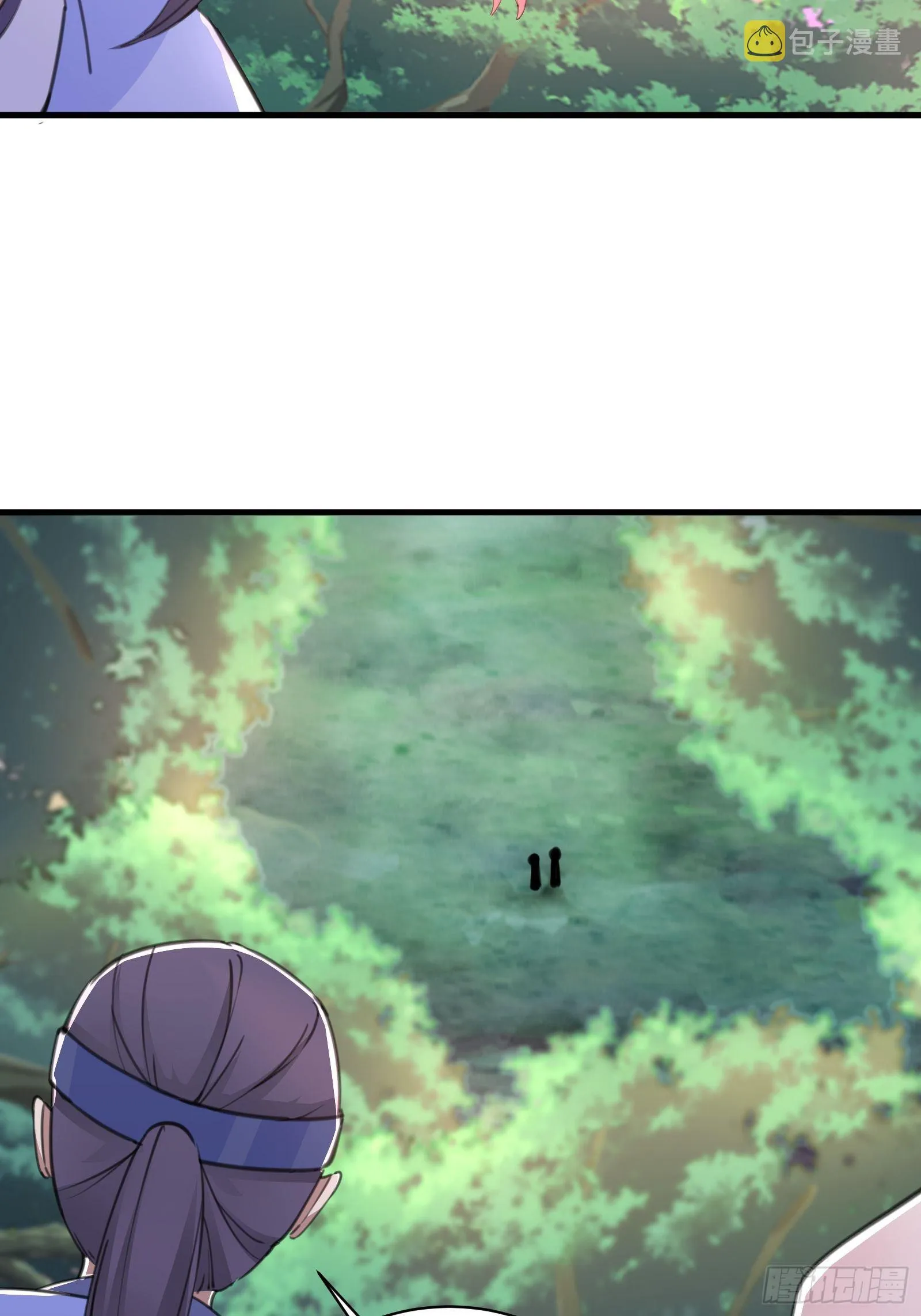第34话 摊上一祖宗 第31页