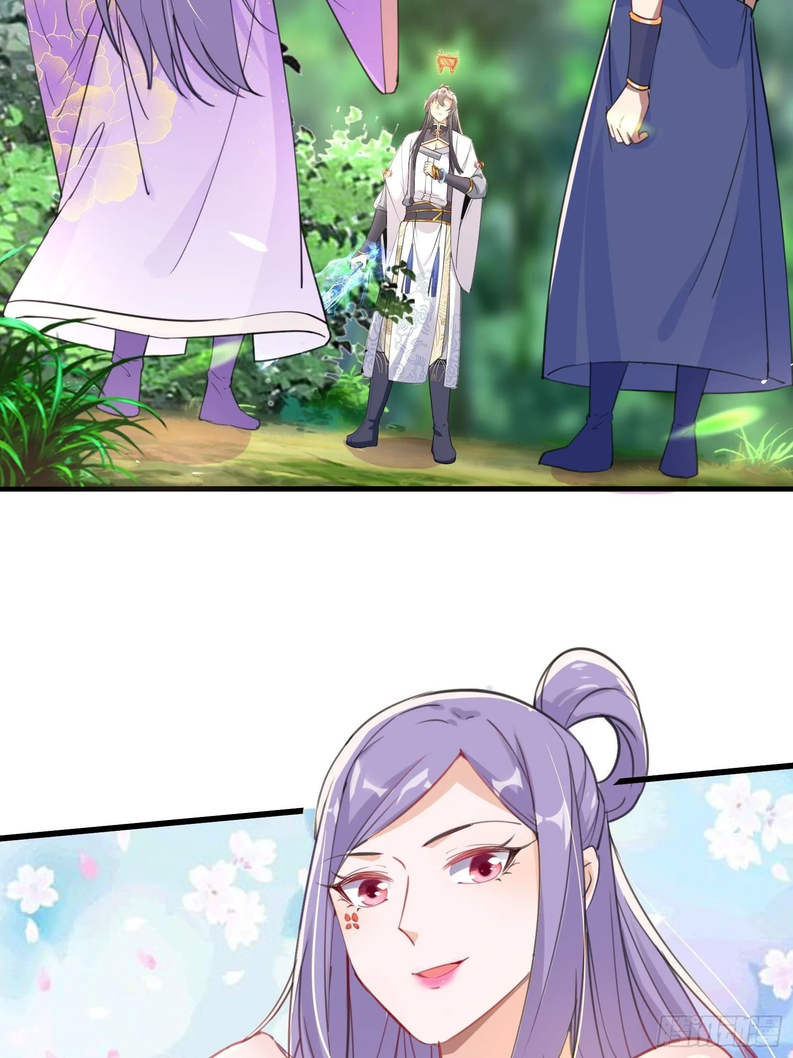 第35话 你也太菜了 第11页
