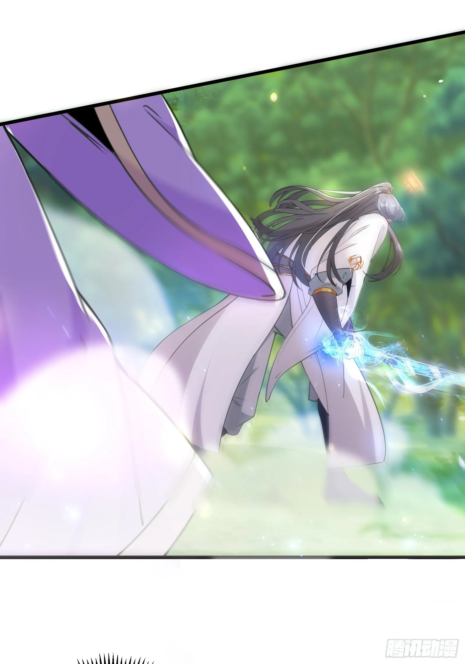 第35话 你也太菜了 第20页